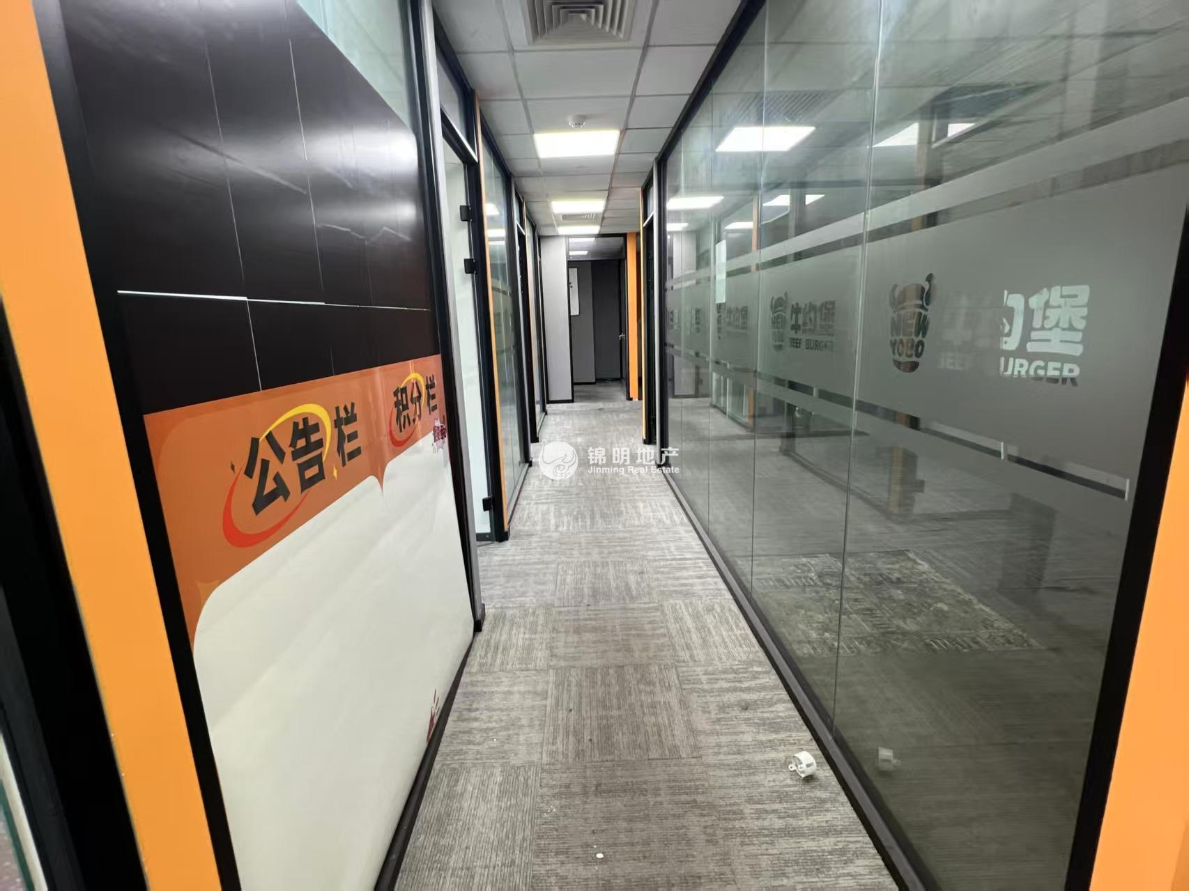 中山公园嘉麒大厦180平米写字楼出租