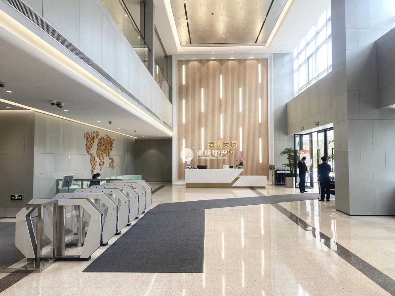 中山公园凯阳大厦90平米写字楼出租