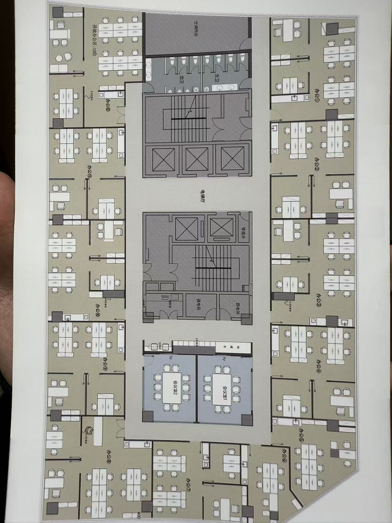 五角场万达广场