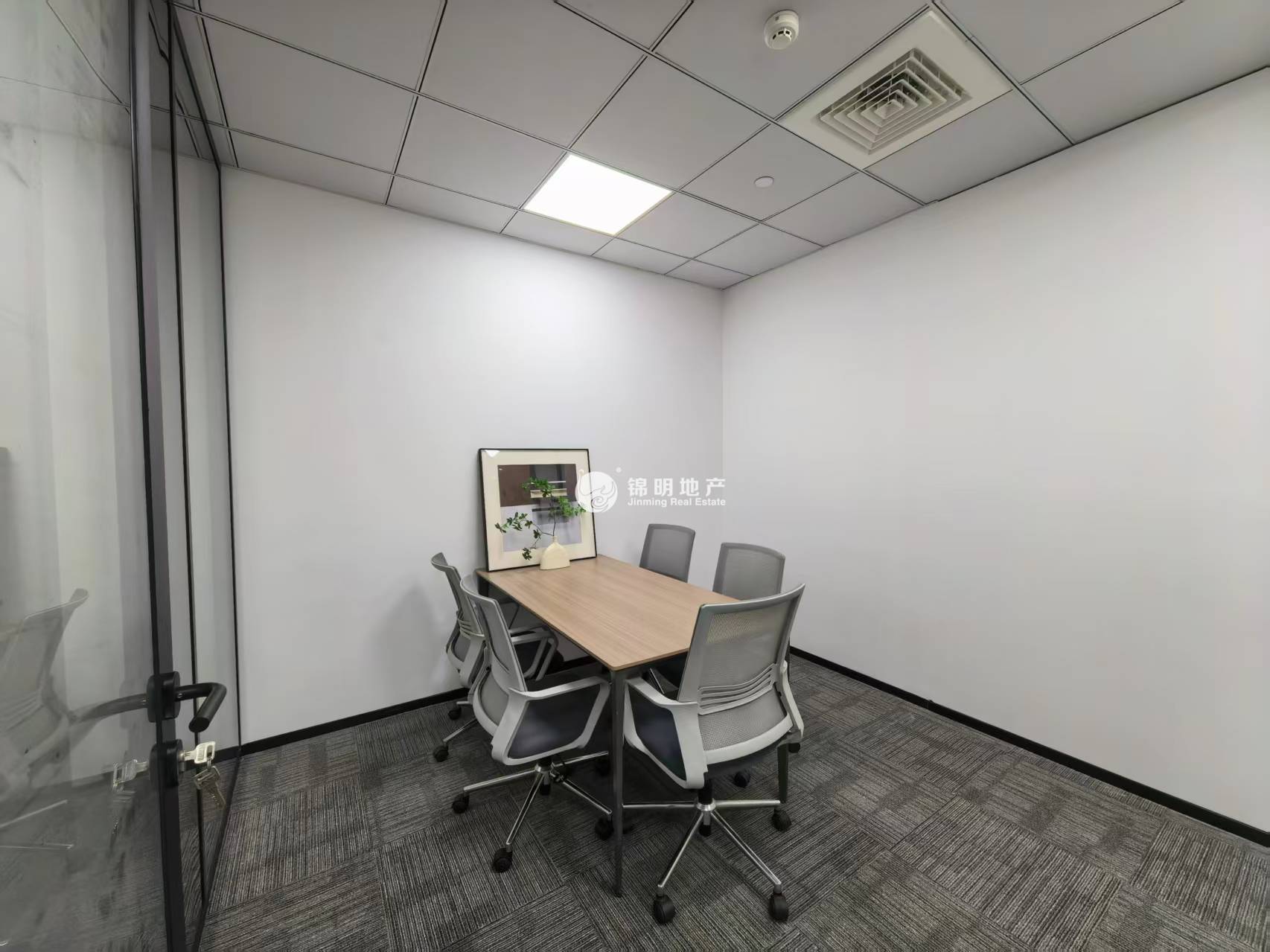 虹桥国峰科技大厦260平米写字楼出租