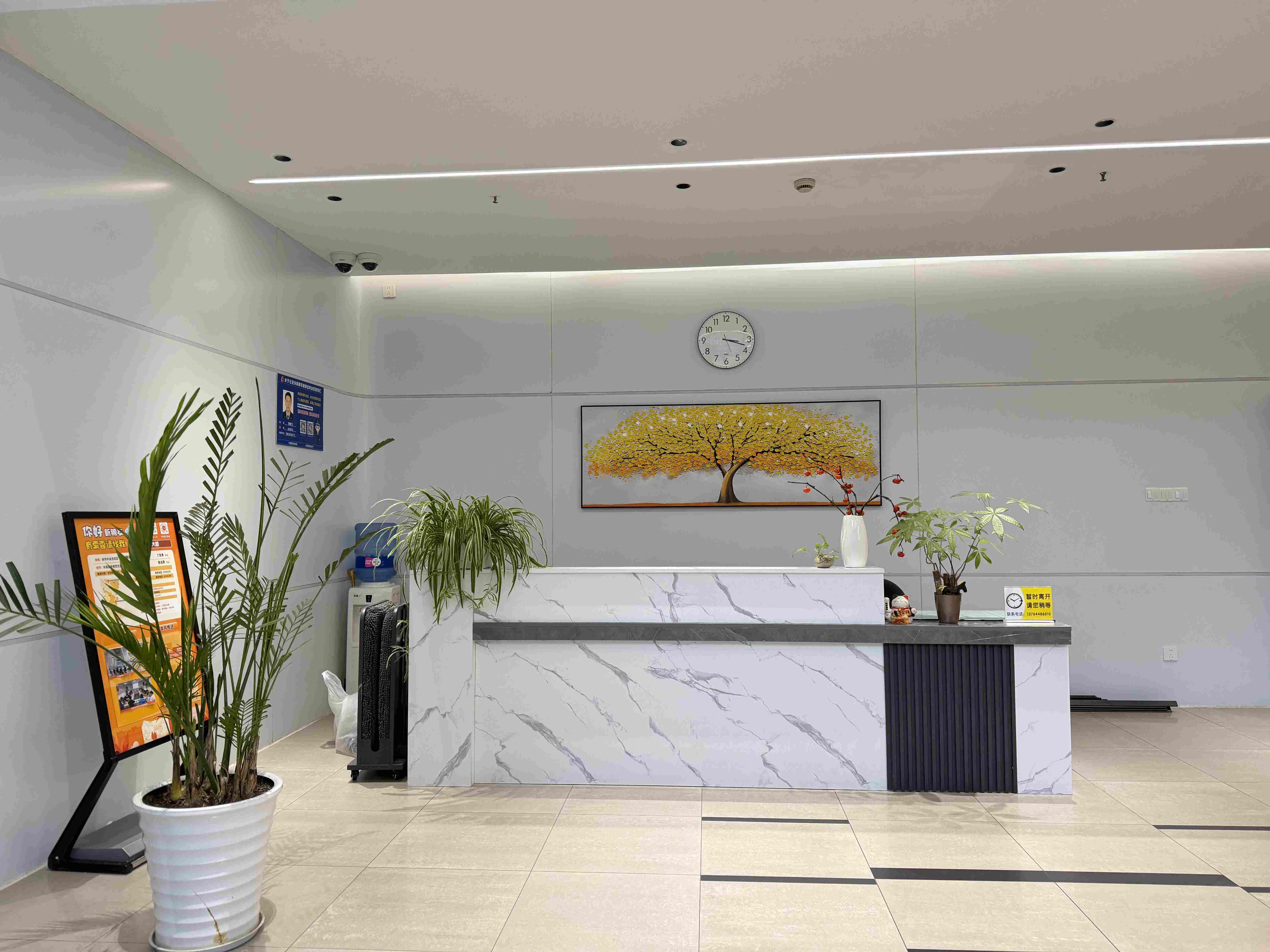 中山公园禾森商务中心79平米写字楼出租