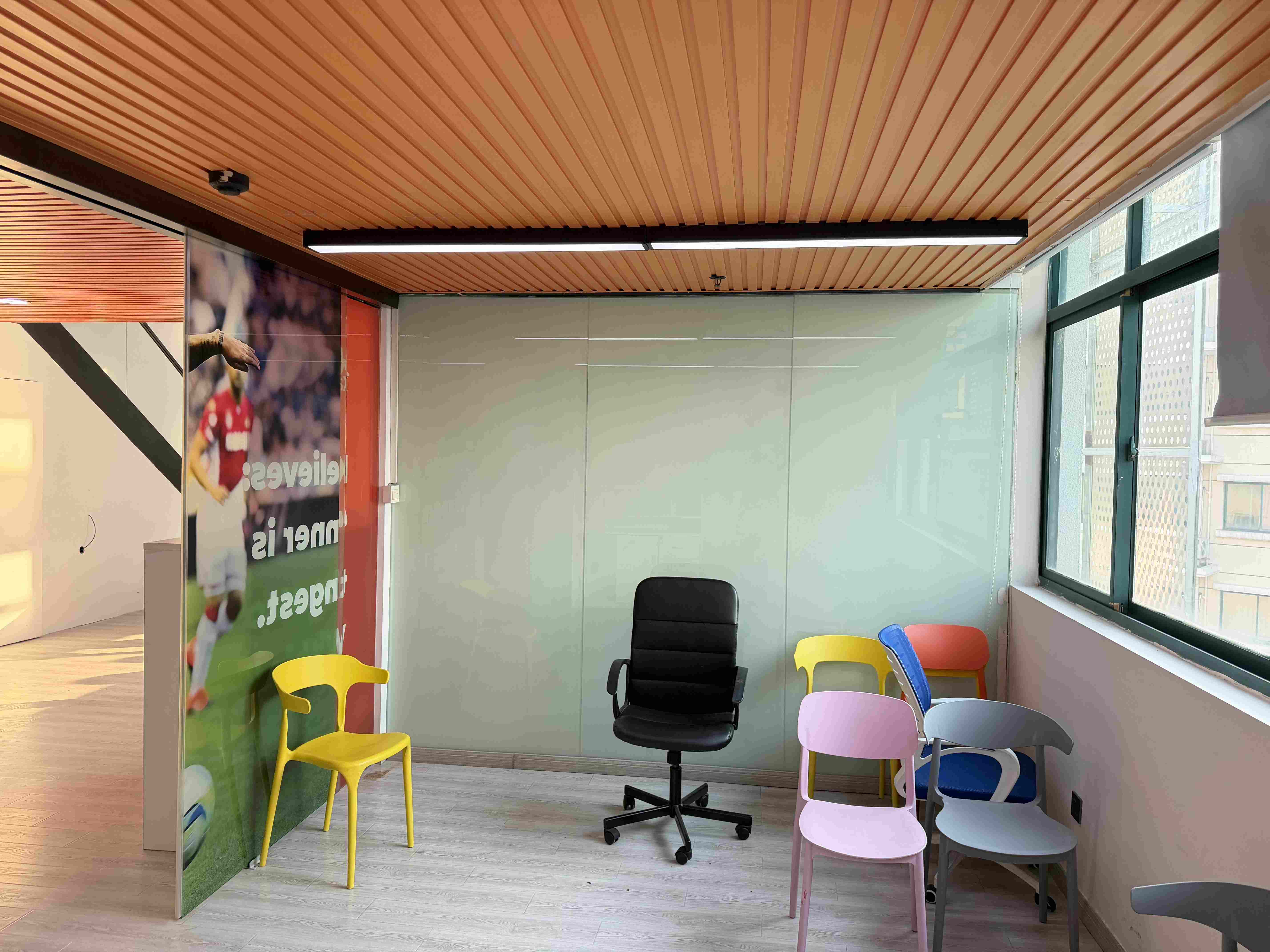 中山公园禾森商务中心260平米写字楼出租