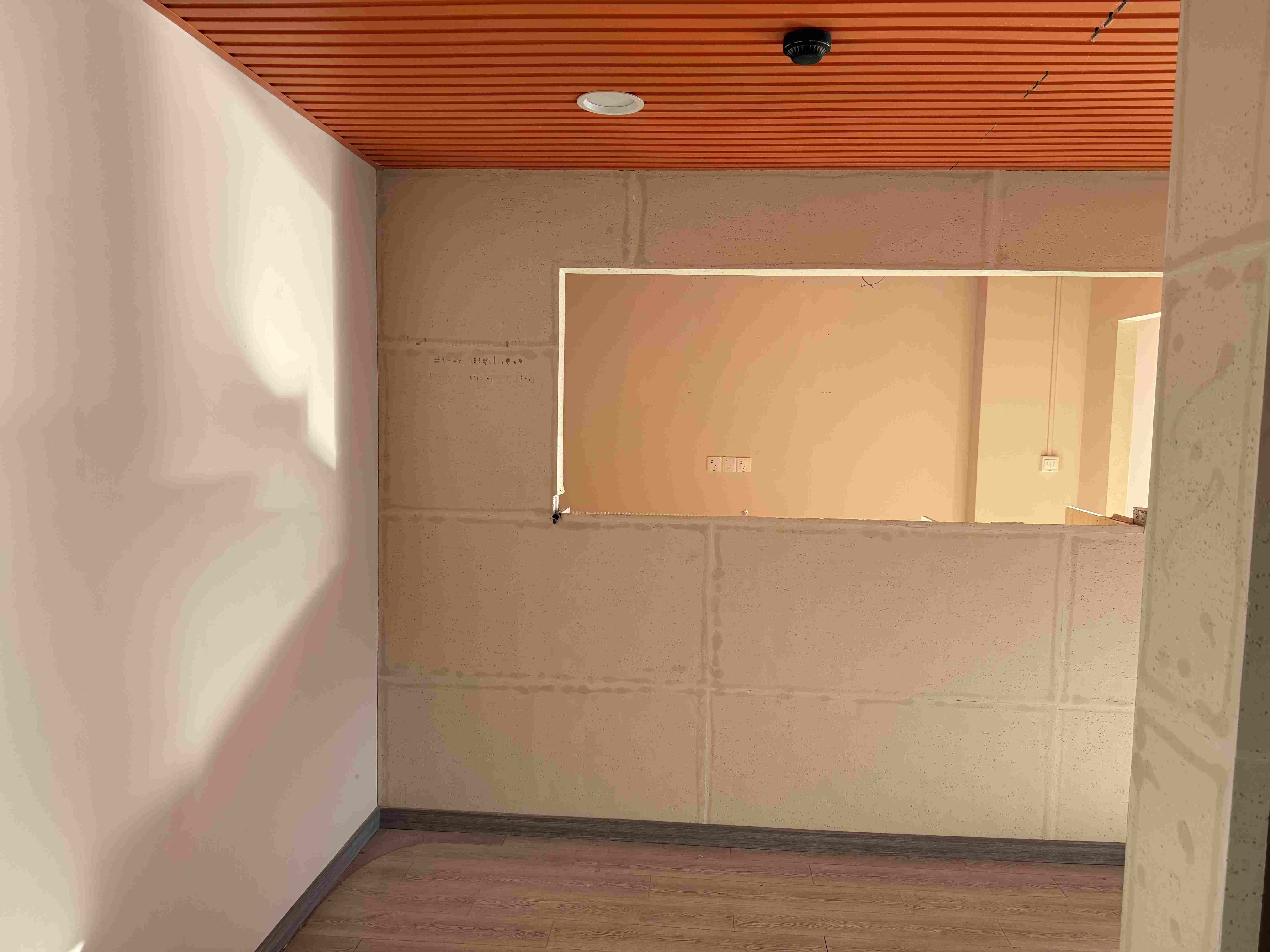 中山公园禾森商务中心260平米写字楼出租