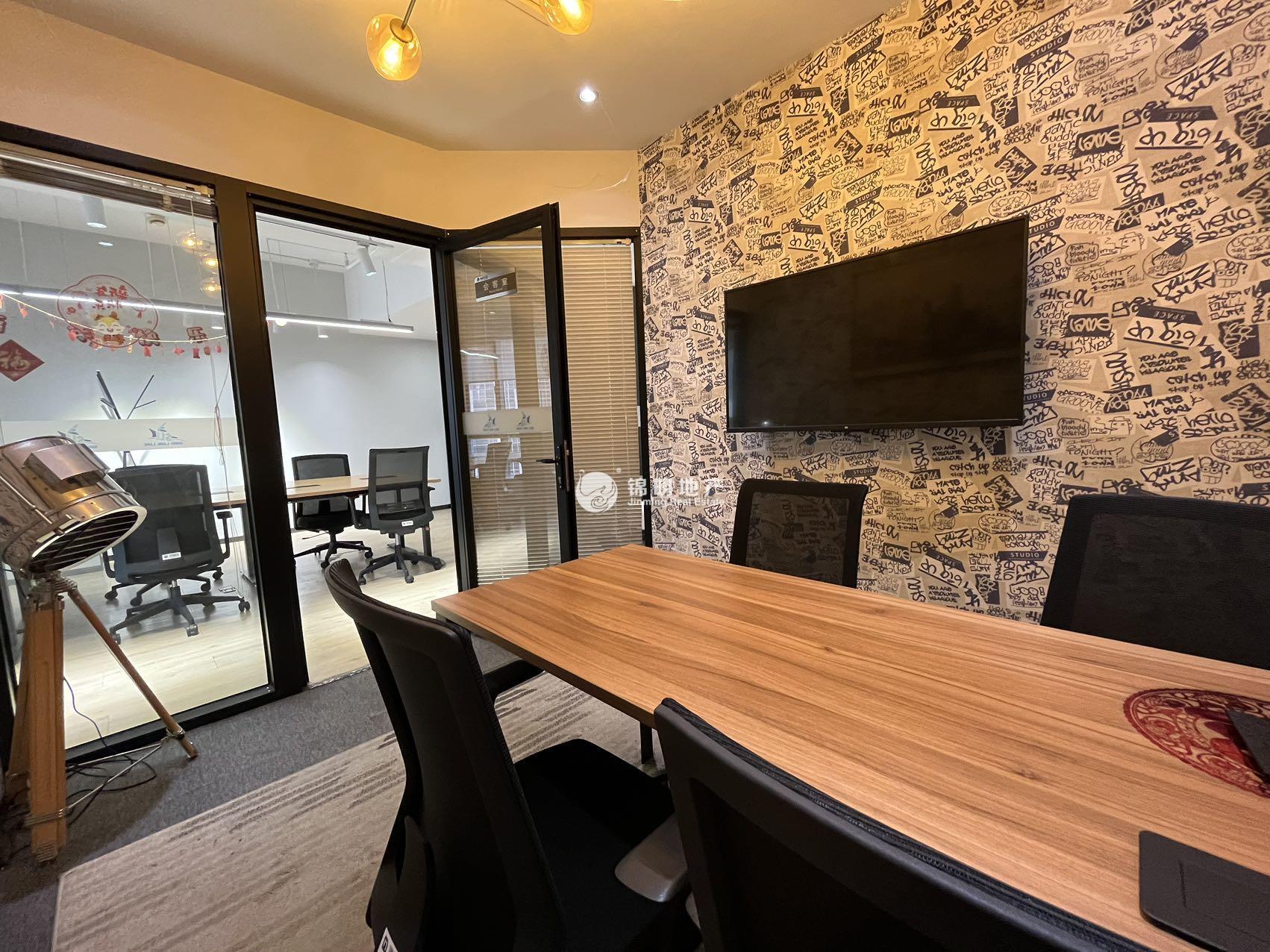 周家嘴路宝地广场118平米写字楼出租