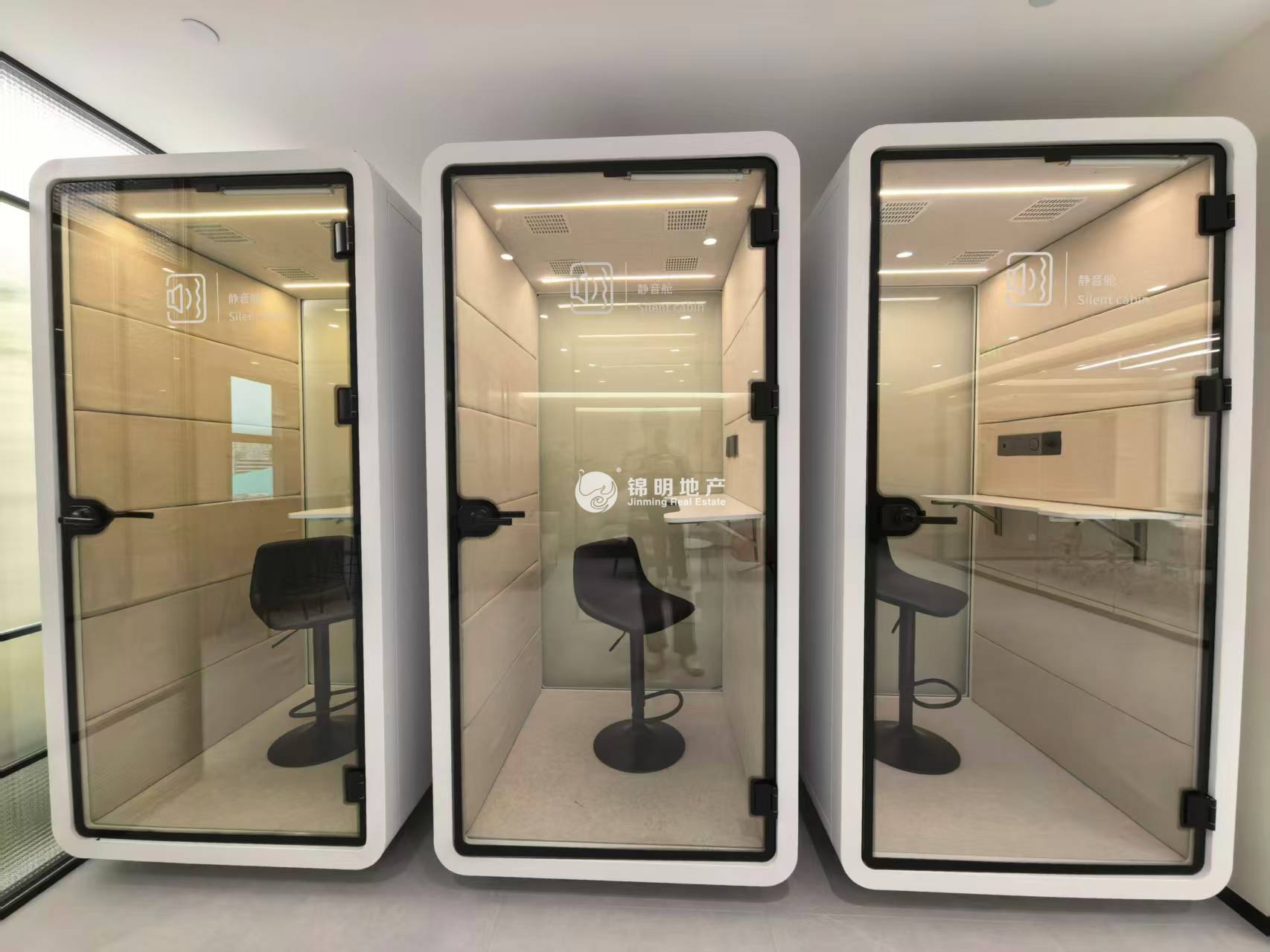 中山公园华宁国际广场250平米写字楼出租