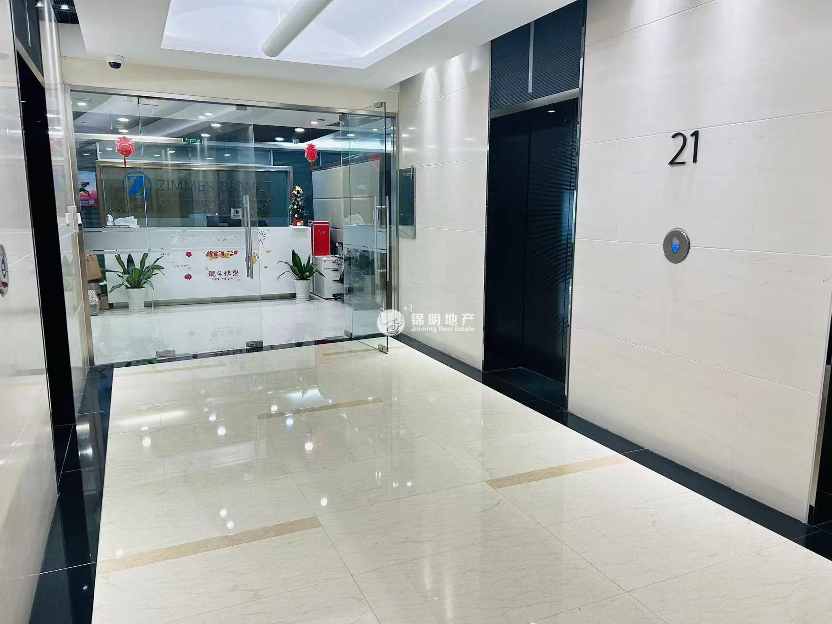 虹桥长房国际广场311平米写字楼出租