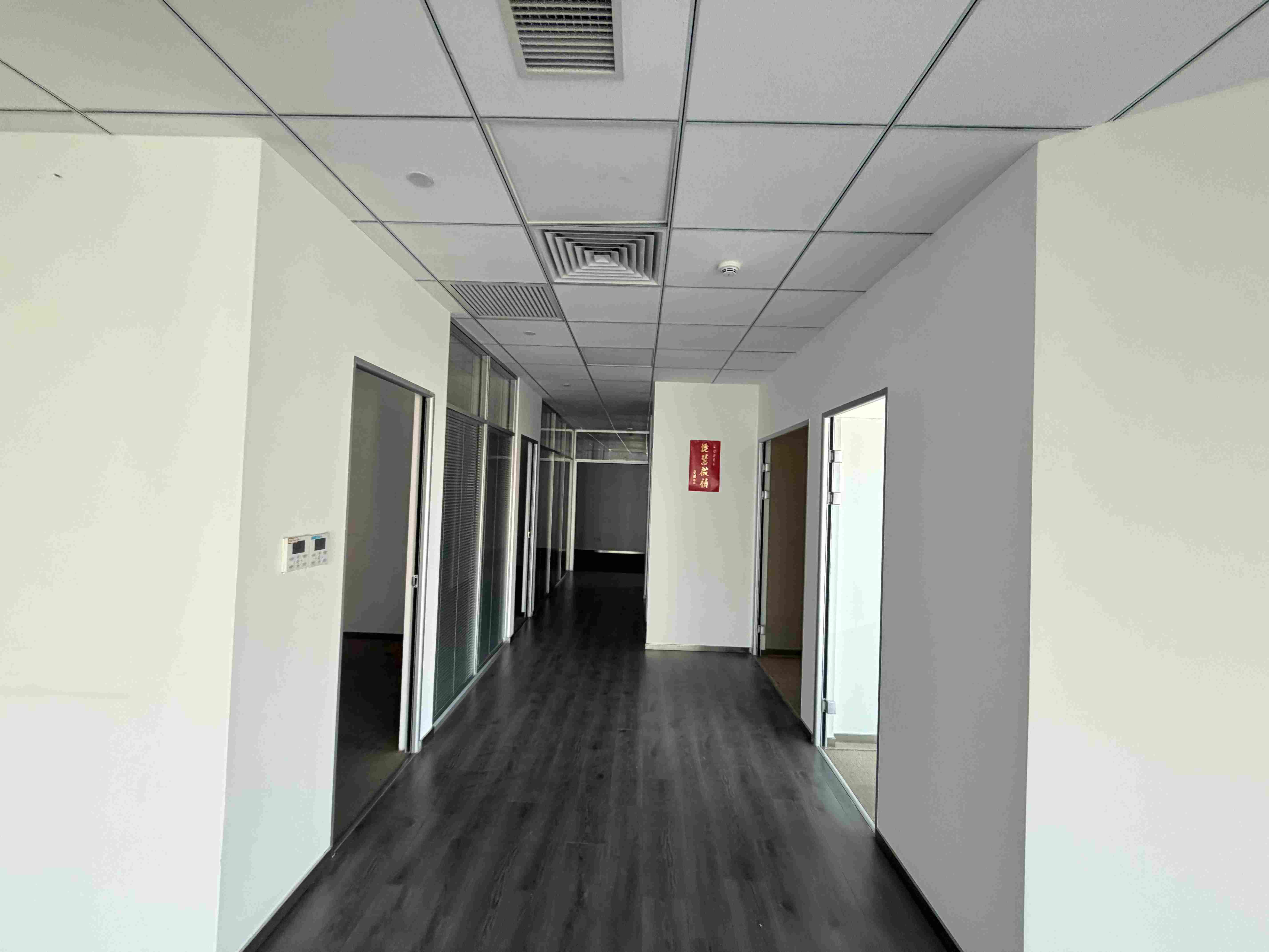 新华路首信银都国际广场350平米写字楼出租