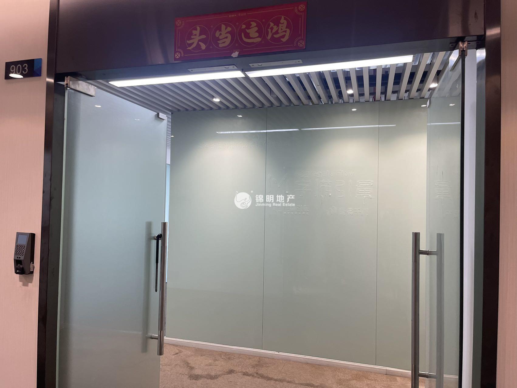 七宝七宝宝龙城147平米写字楼出租