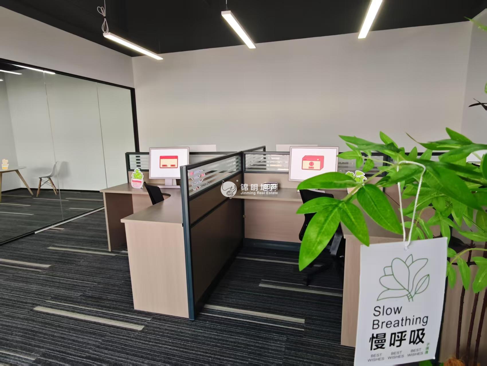 洋泾芳华德必运动LOFT138平米写字楼出租