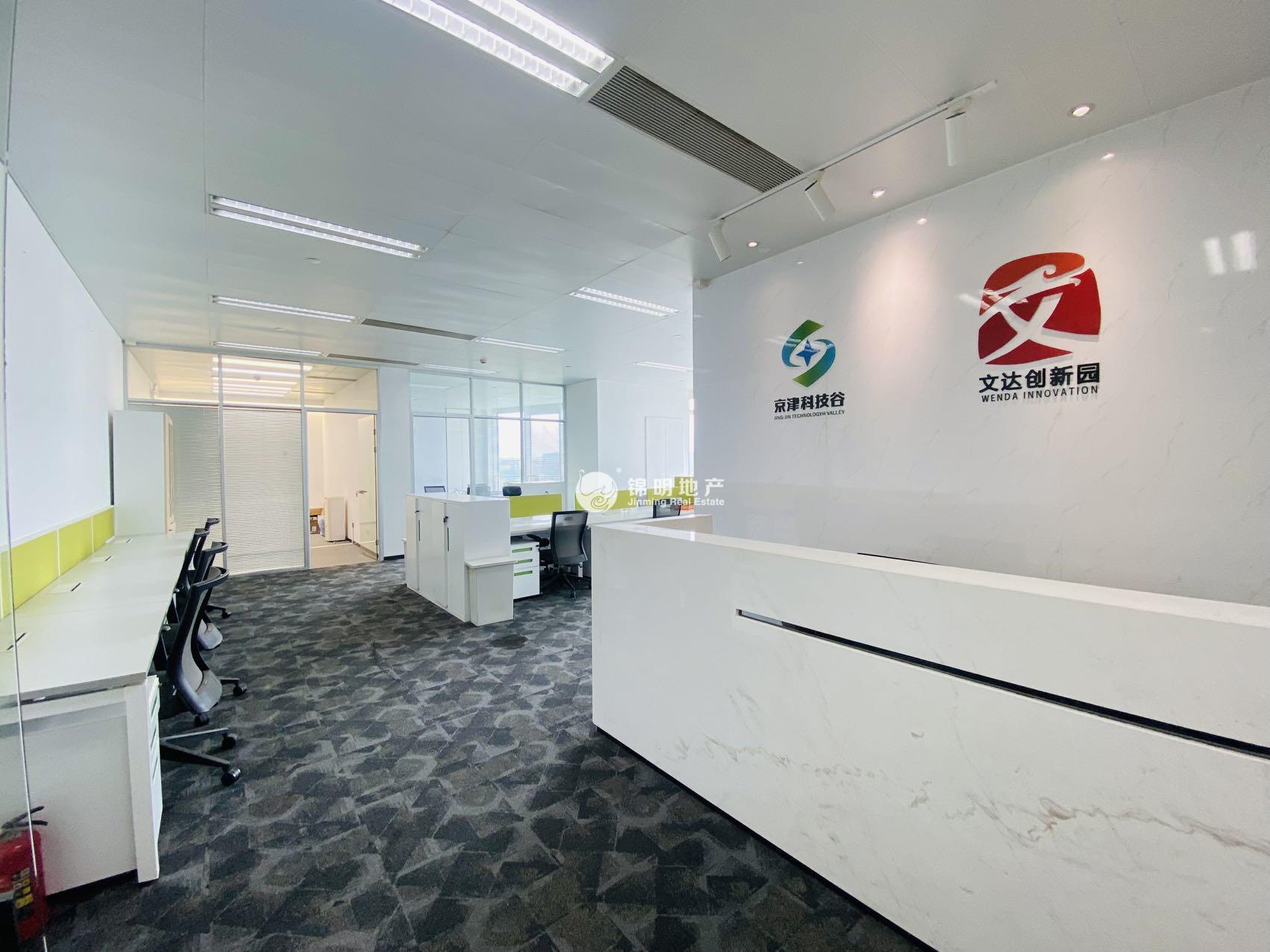 徐泾虹桥世界中心185平米写字楼出租