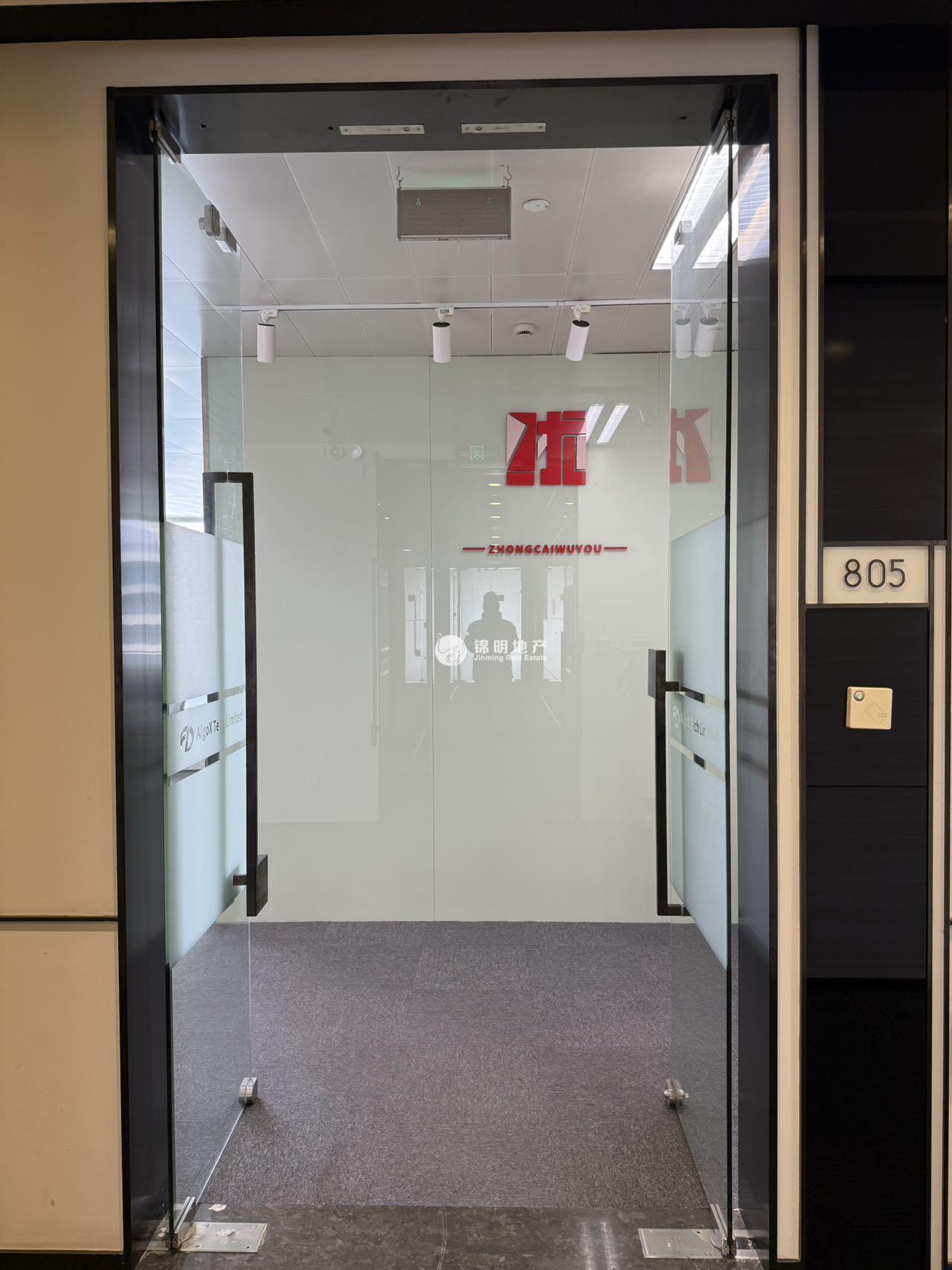 徐泾虹桥世界中心234平米写字楼出租