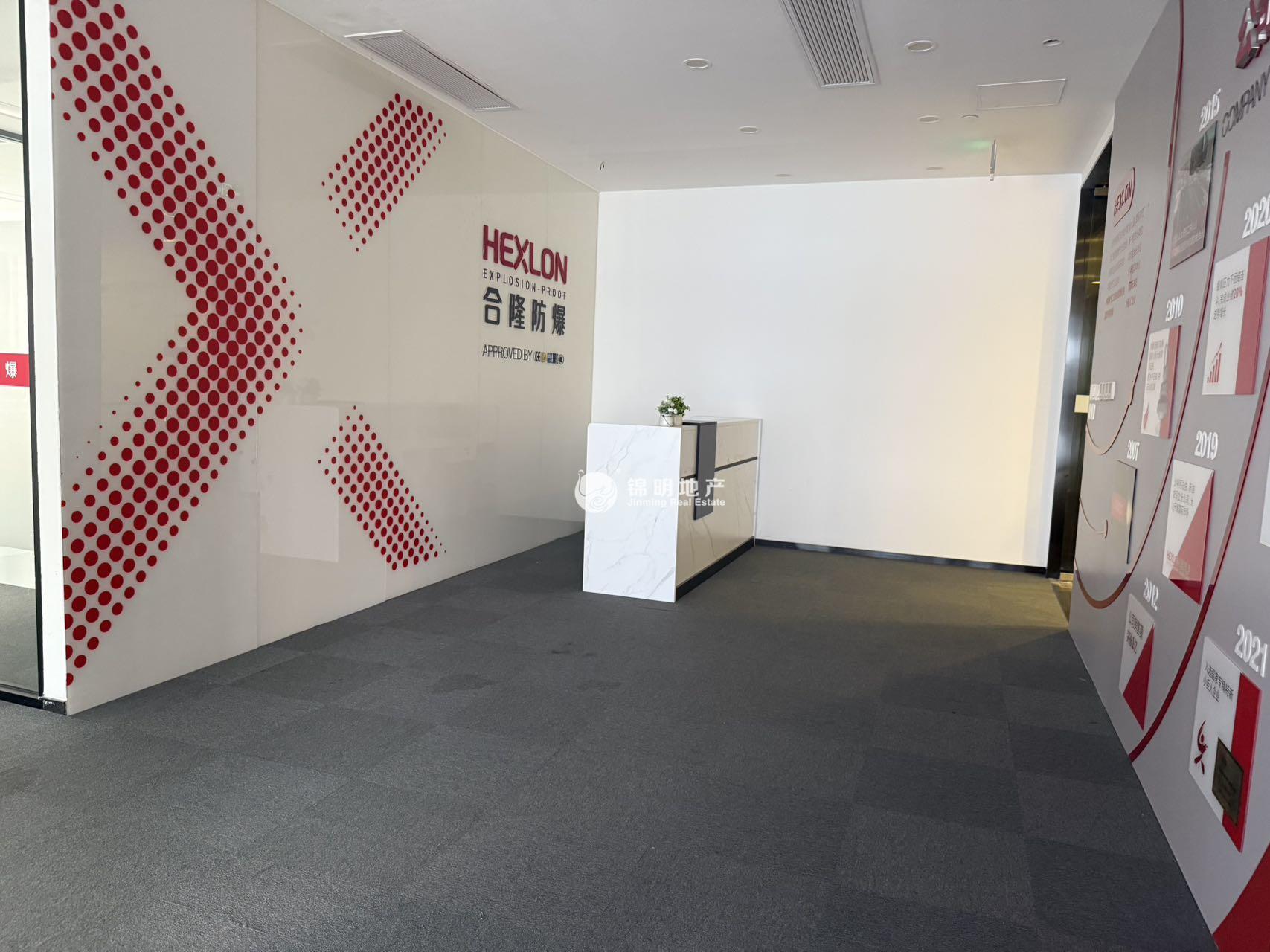 徐泾虹桥世界中心256平米写字楼出租