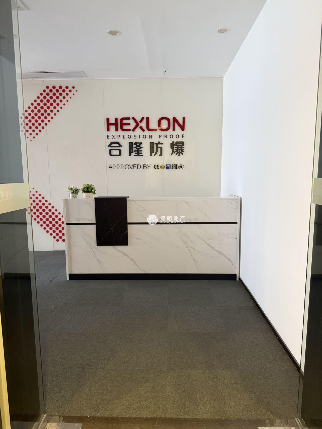 徐泾虹桥世界中心256平米写字楼出租