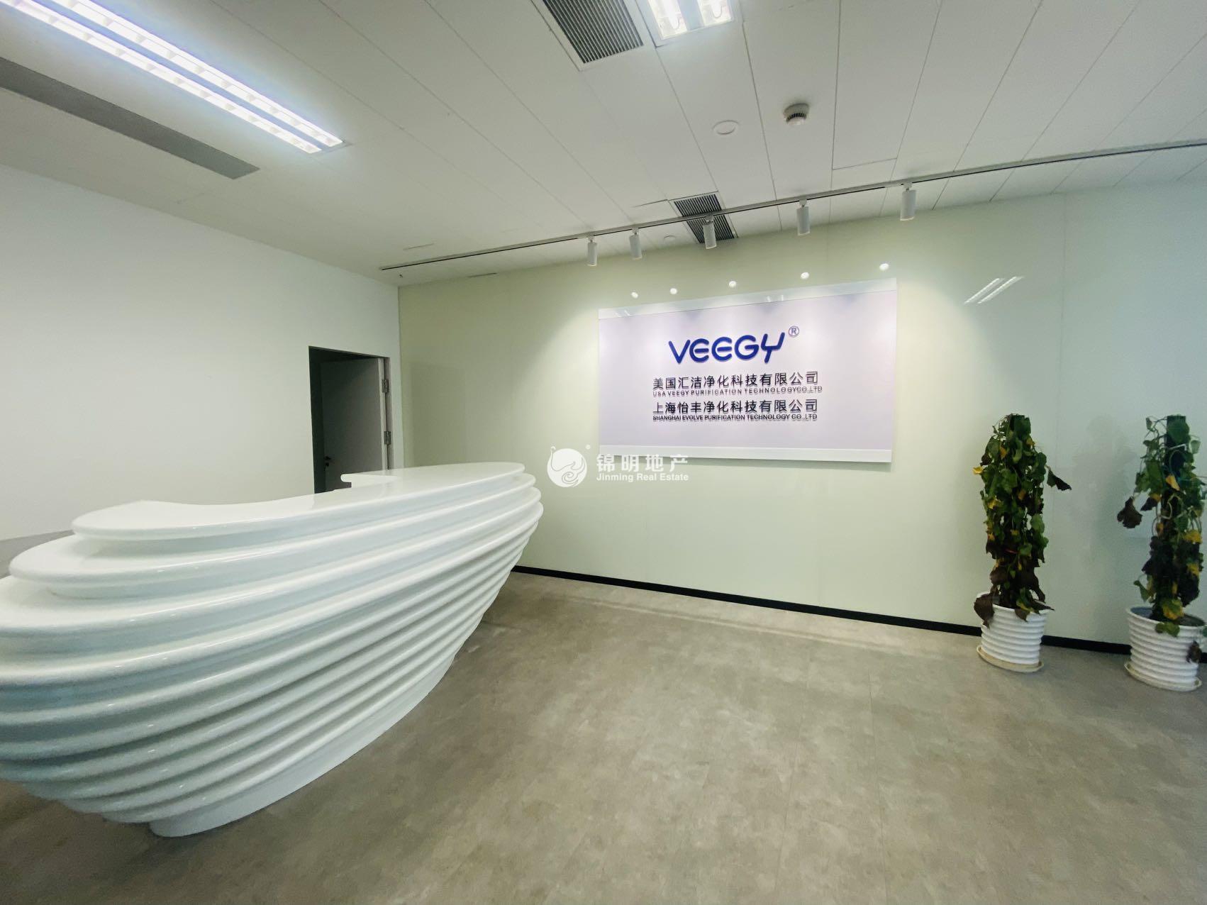 徐泾虹桥世界中心377平米写字楼出租