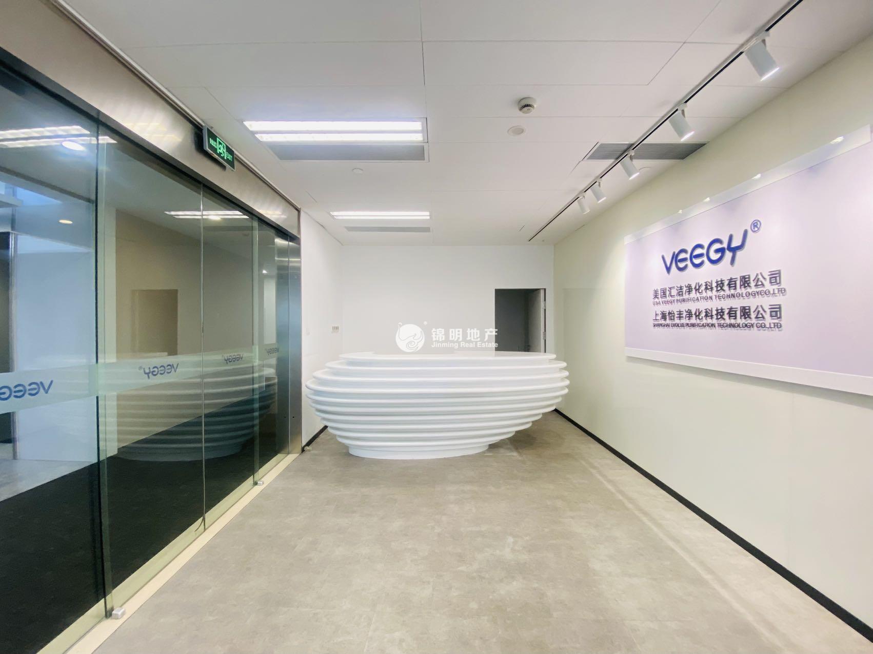 徐泾虹桥世界中心377平米写字楼出租