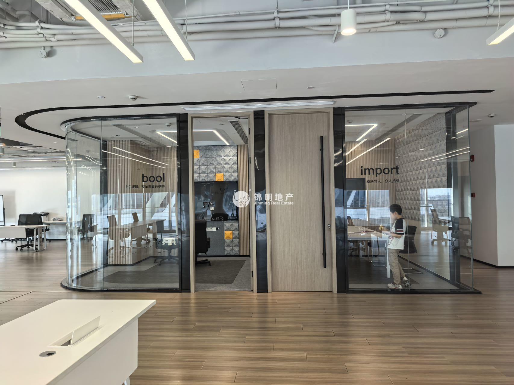 徐泾虹桥世界中心1812平米写字楼出租