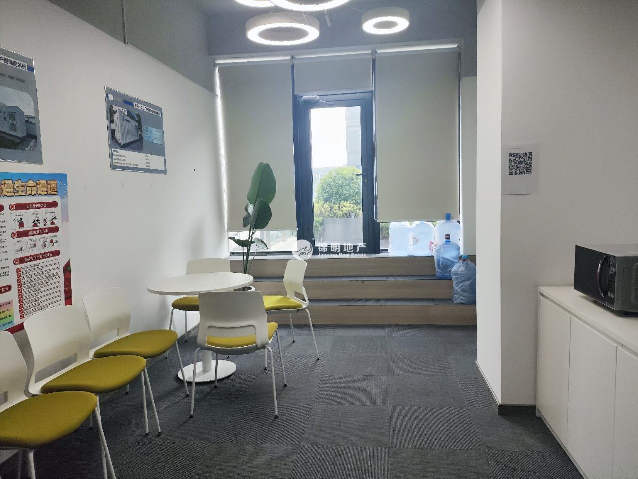 徐泾e通世界虹桥园北区563平米写字楼出租