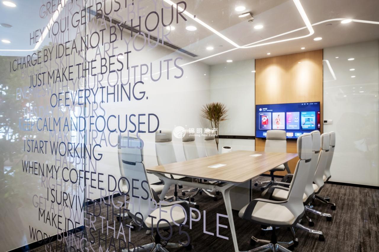 虹桥虹桥丽宝广场2680平米写字楼出租