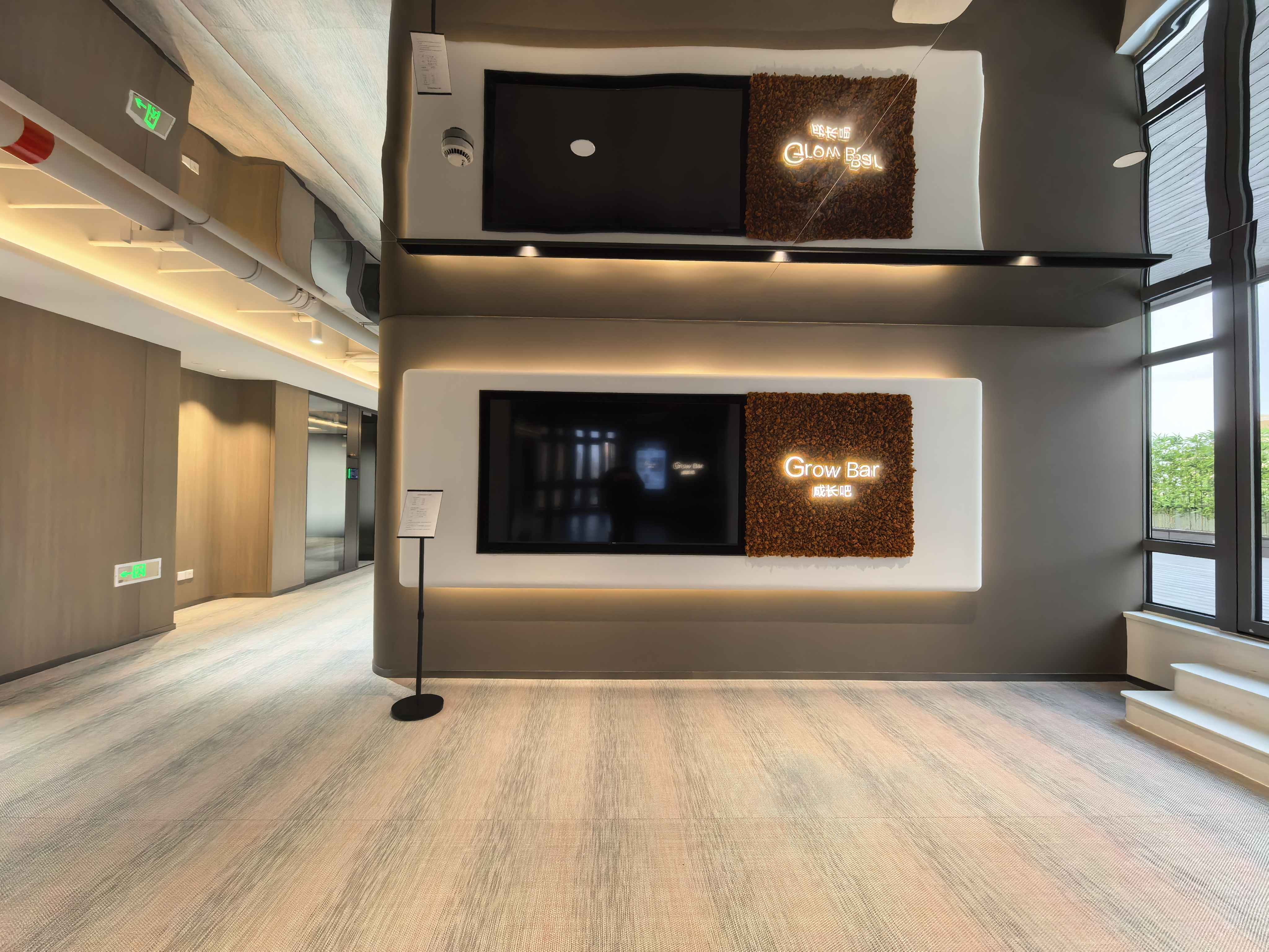 徐汇滨江灿星大厦220平米写字楼出租