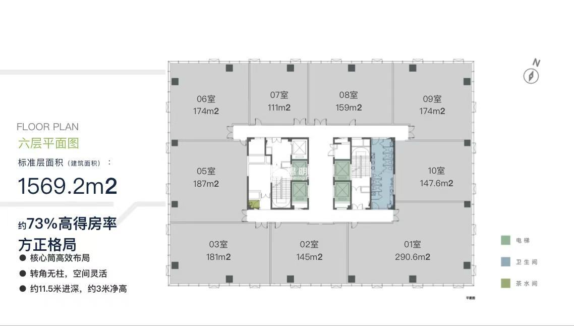 徐泾首位SHOWAY174平米写字楼出租