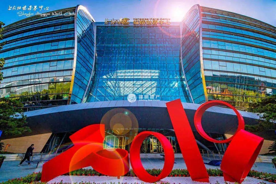 徐泾虹桥世界中心195平米写字楼出租