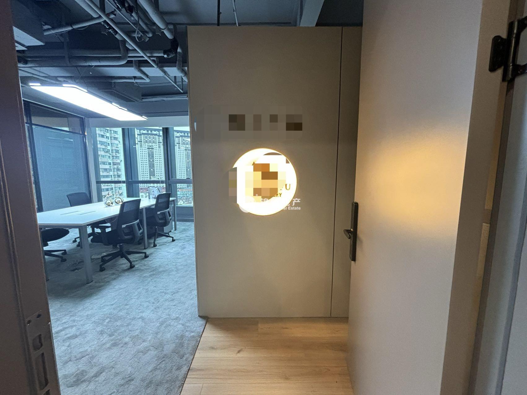 镇宁路兆丰世贸大厦200平米写字楼出租