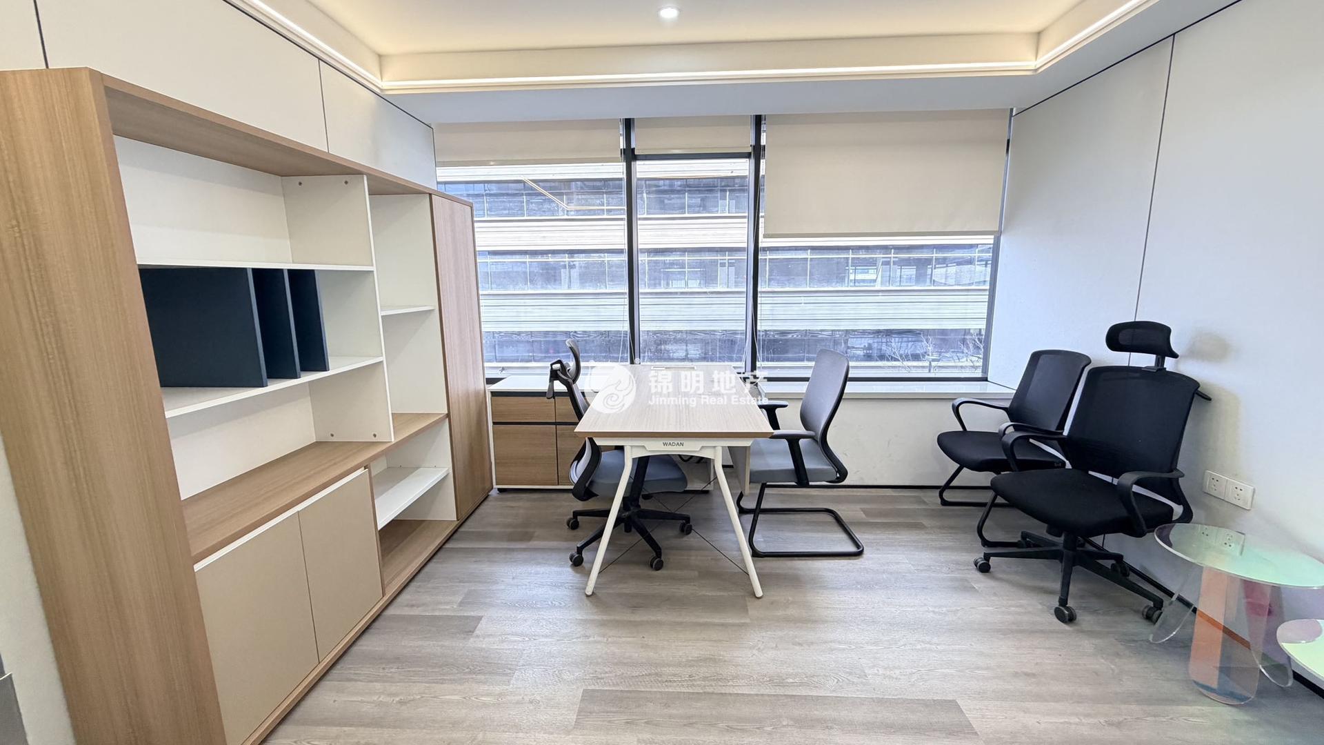 虹桥虹桥国际展汇PortMix532平米写字楼出租