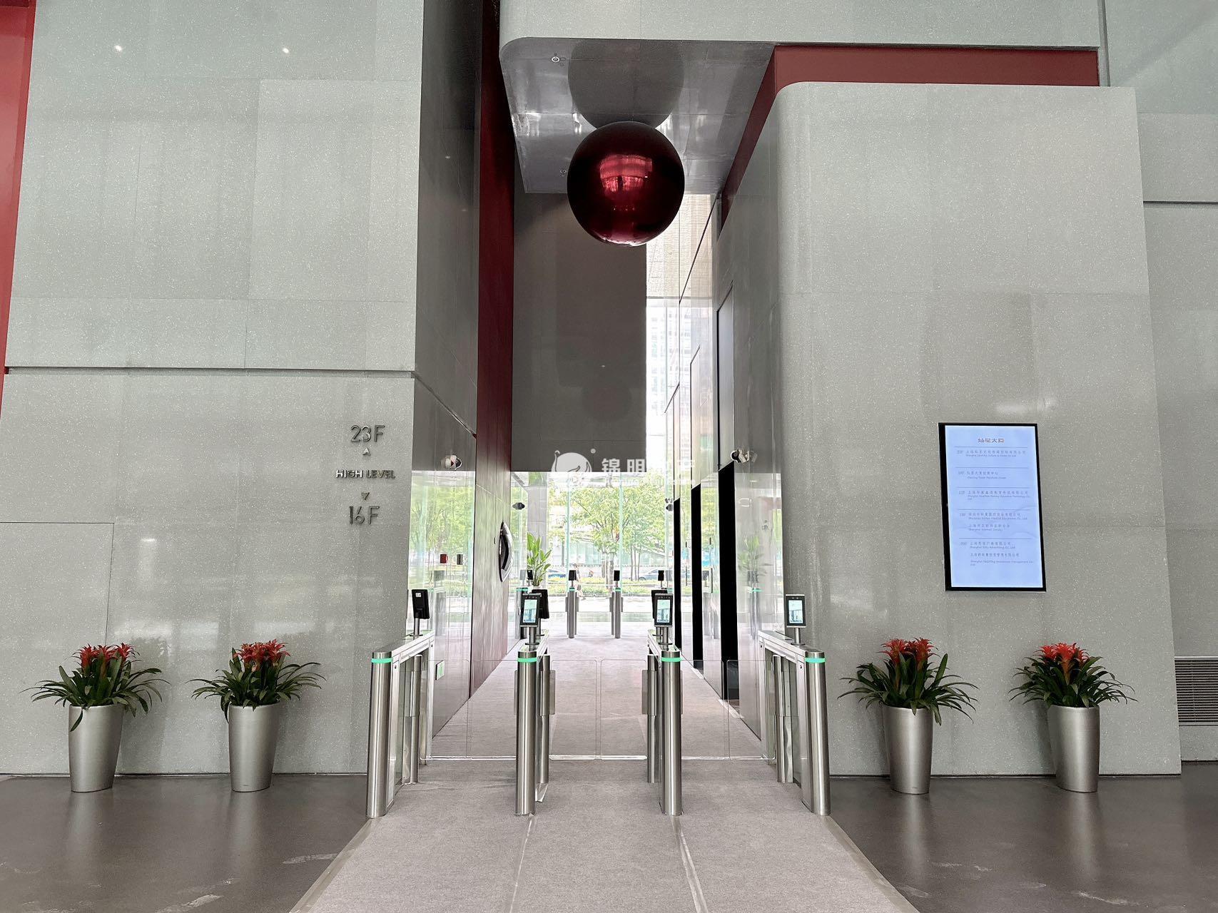 徐汇滨江灿星大厦393平米写字楼出租