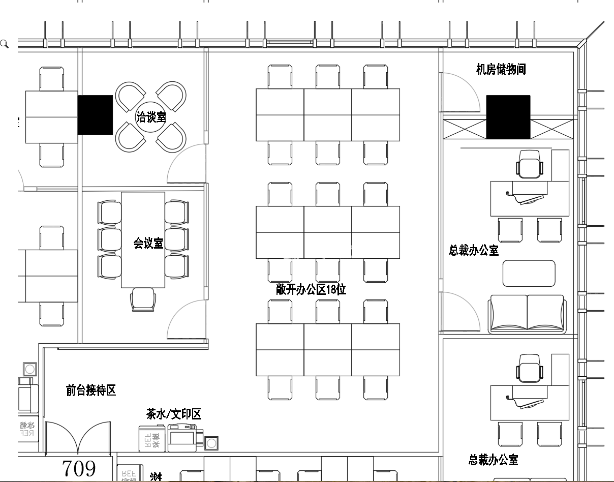 徐汇滨江灿星大厦249平米写字楼出租