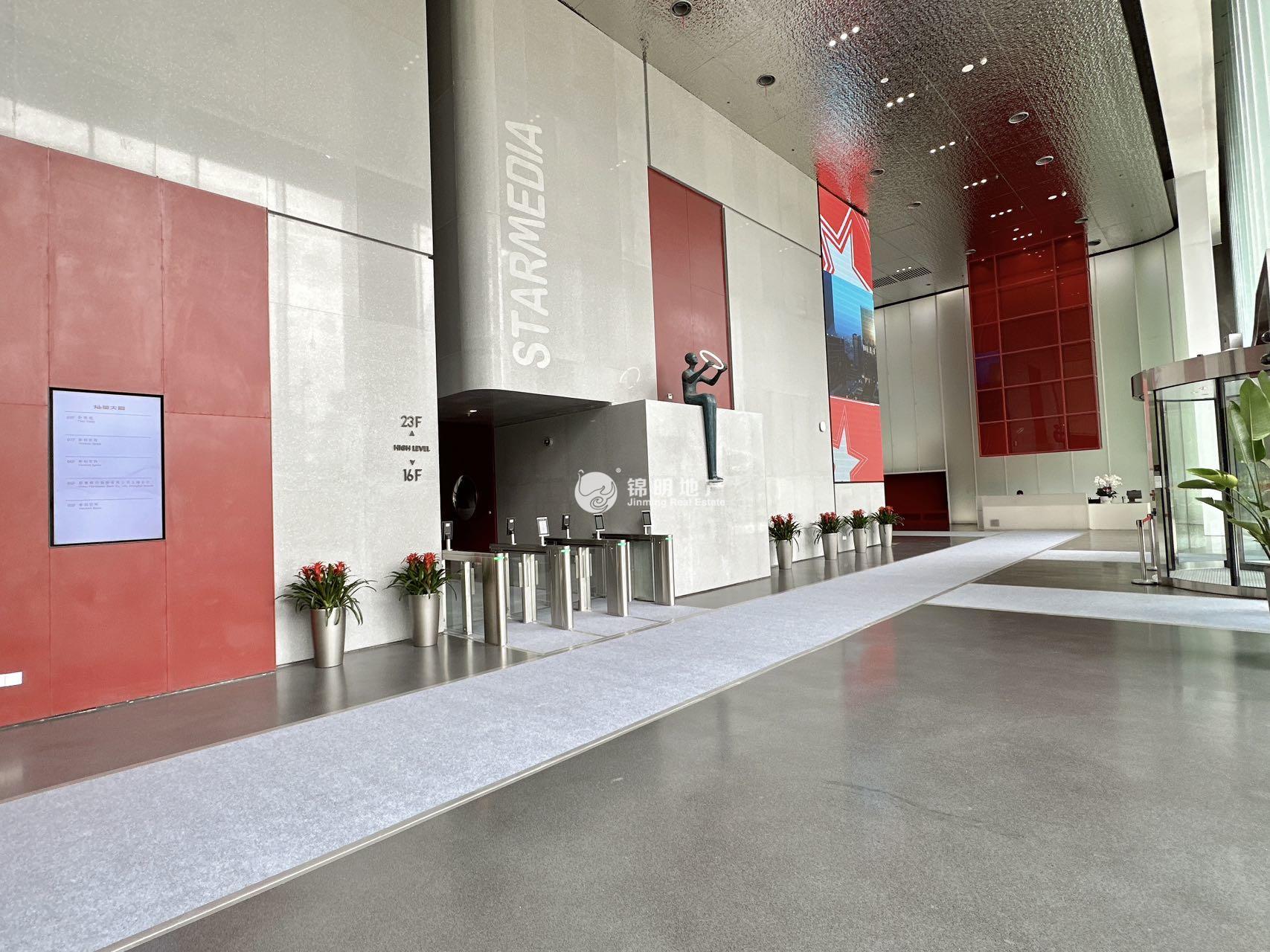 徐汇滨江灿星大厦249平米写字楼出租