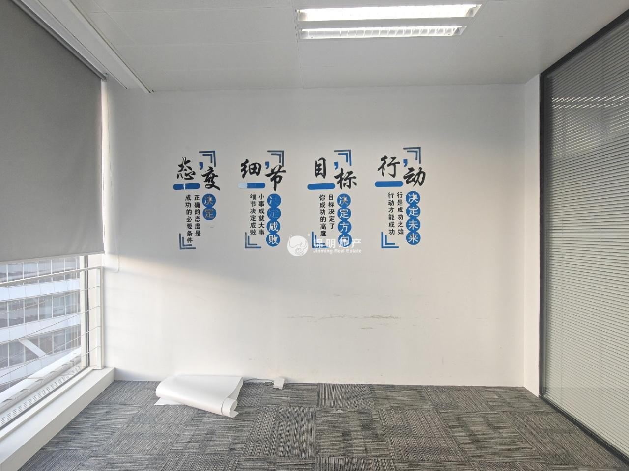 徐泾虹桥世界中心233平米写字楼出租