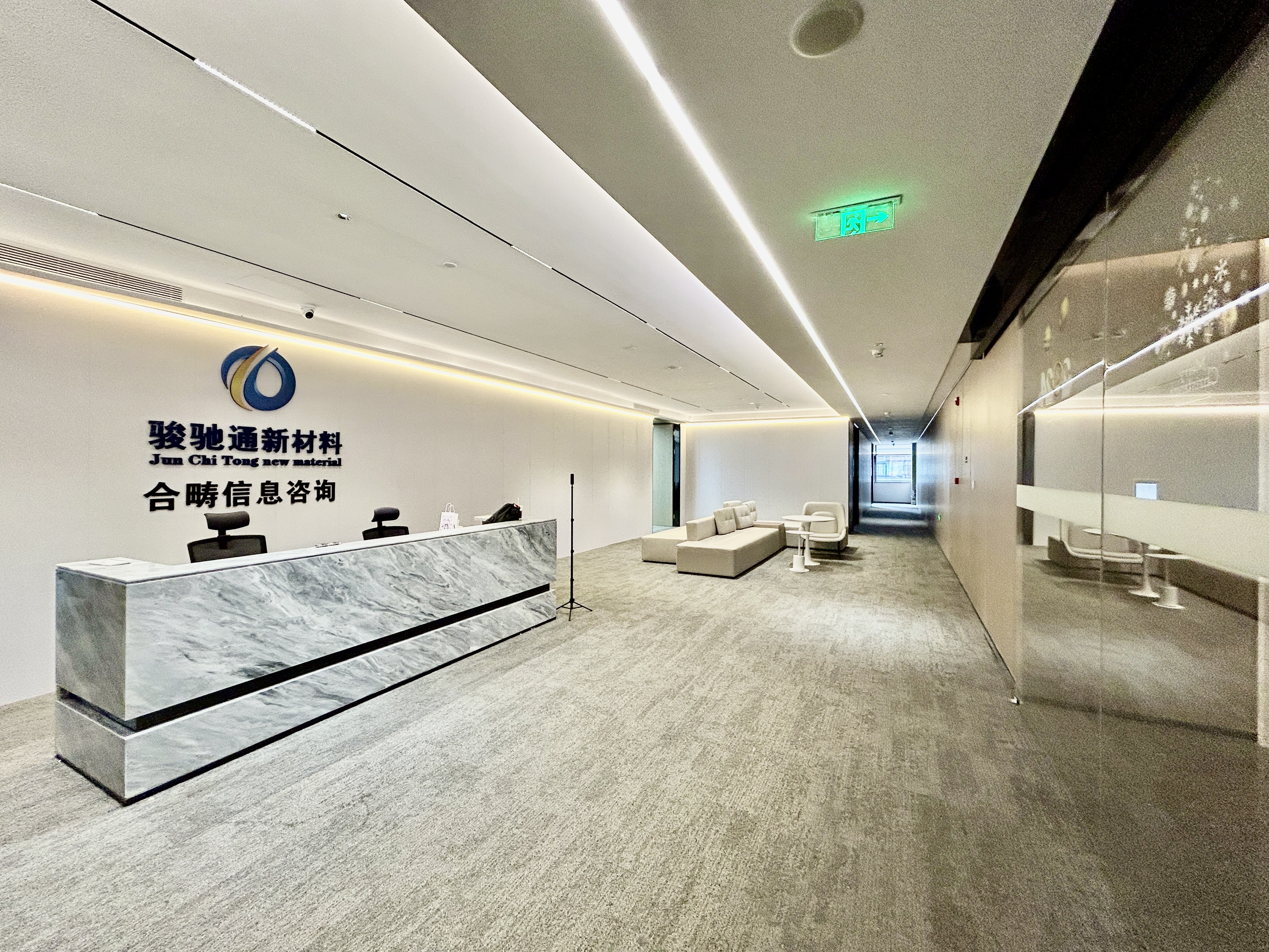 金虹桥龙湖虹桥天街800平米写字楼出租