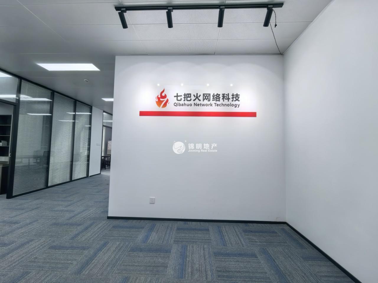 徐泾虹桥世界中心179平米写字楼出租