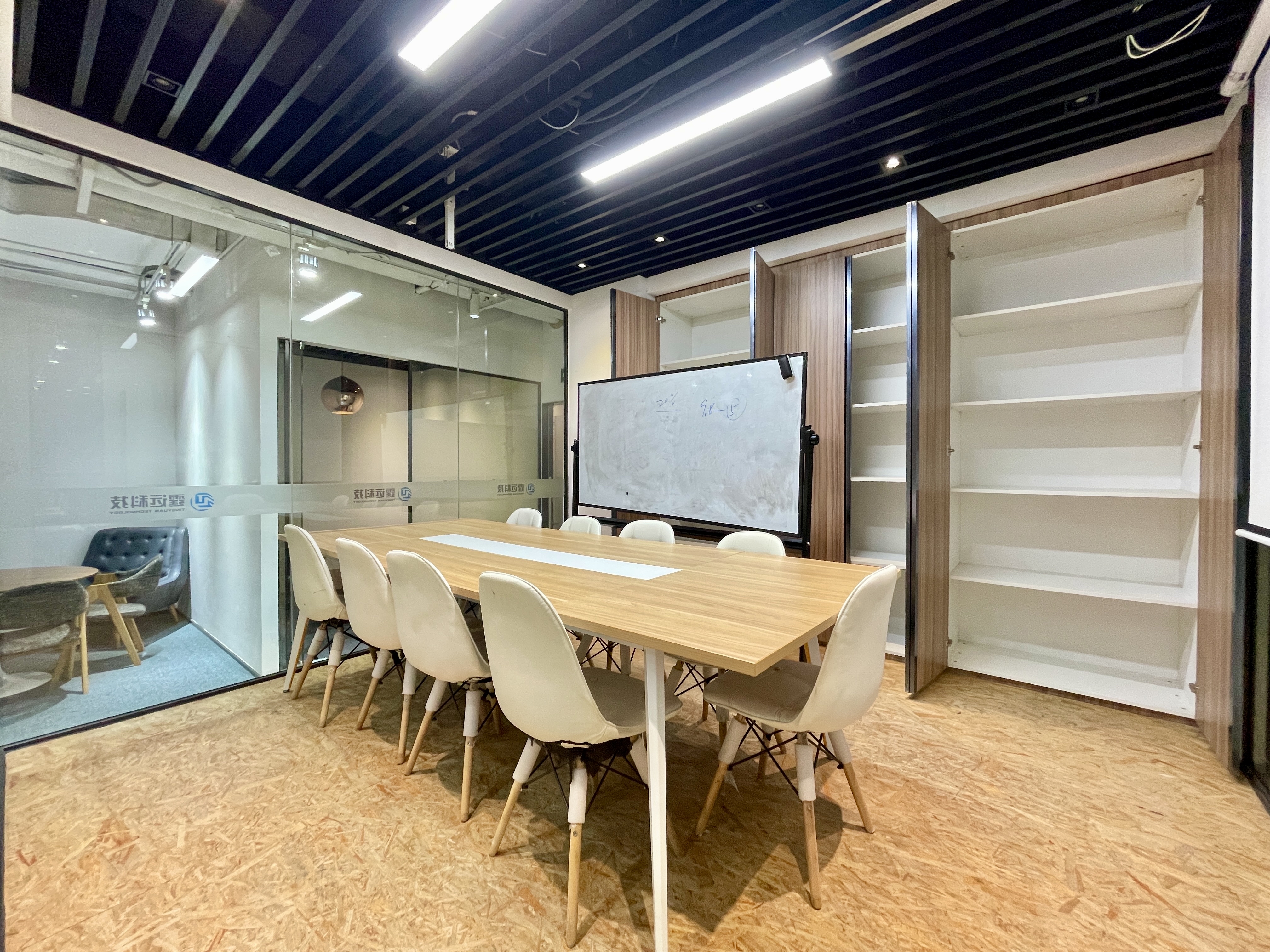 金虹桥龙湖虹桥天街182平米写字楼出租