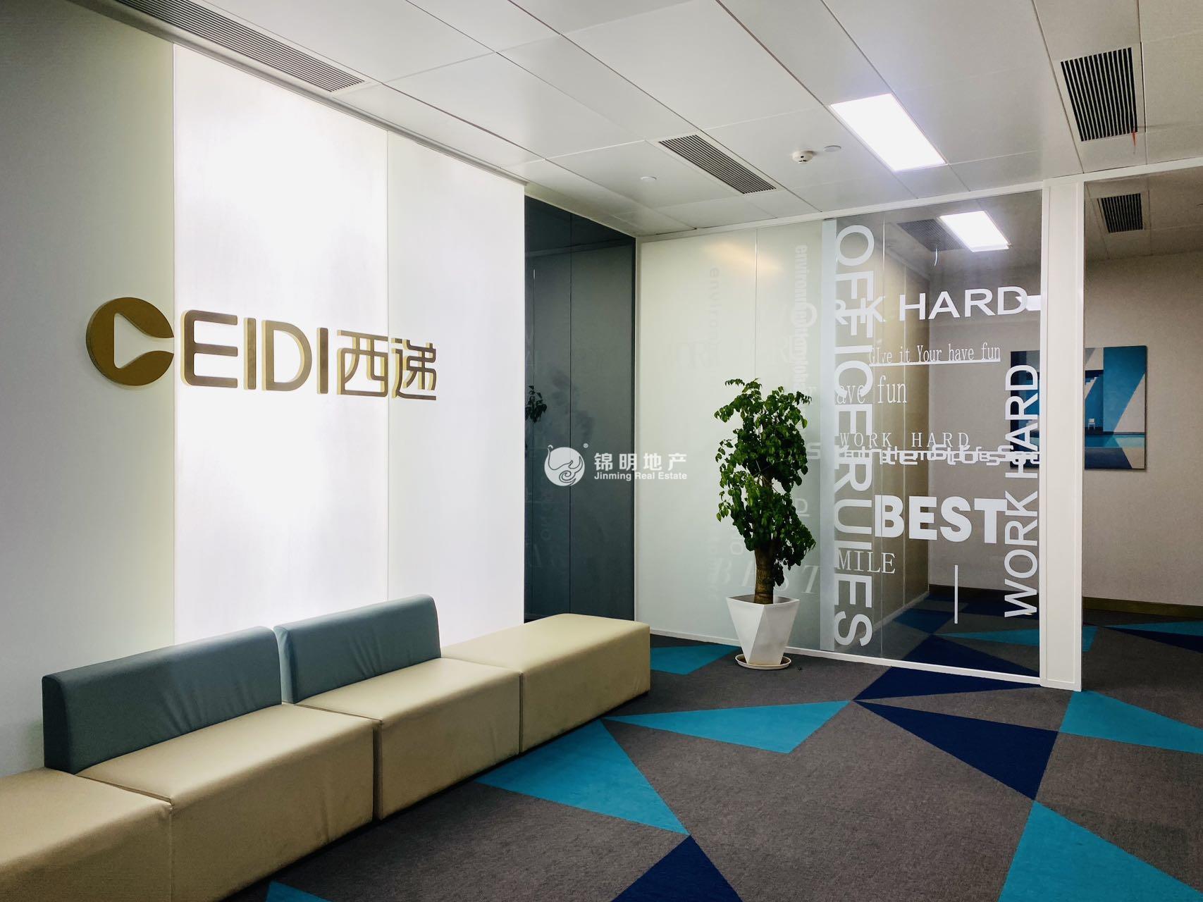 虹桥虹桥万通中心327平米写字楼出租