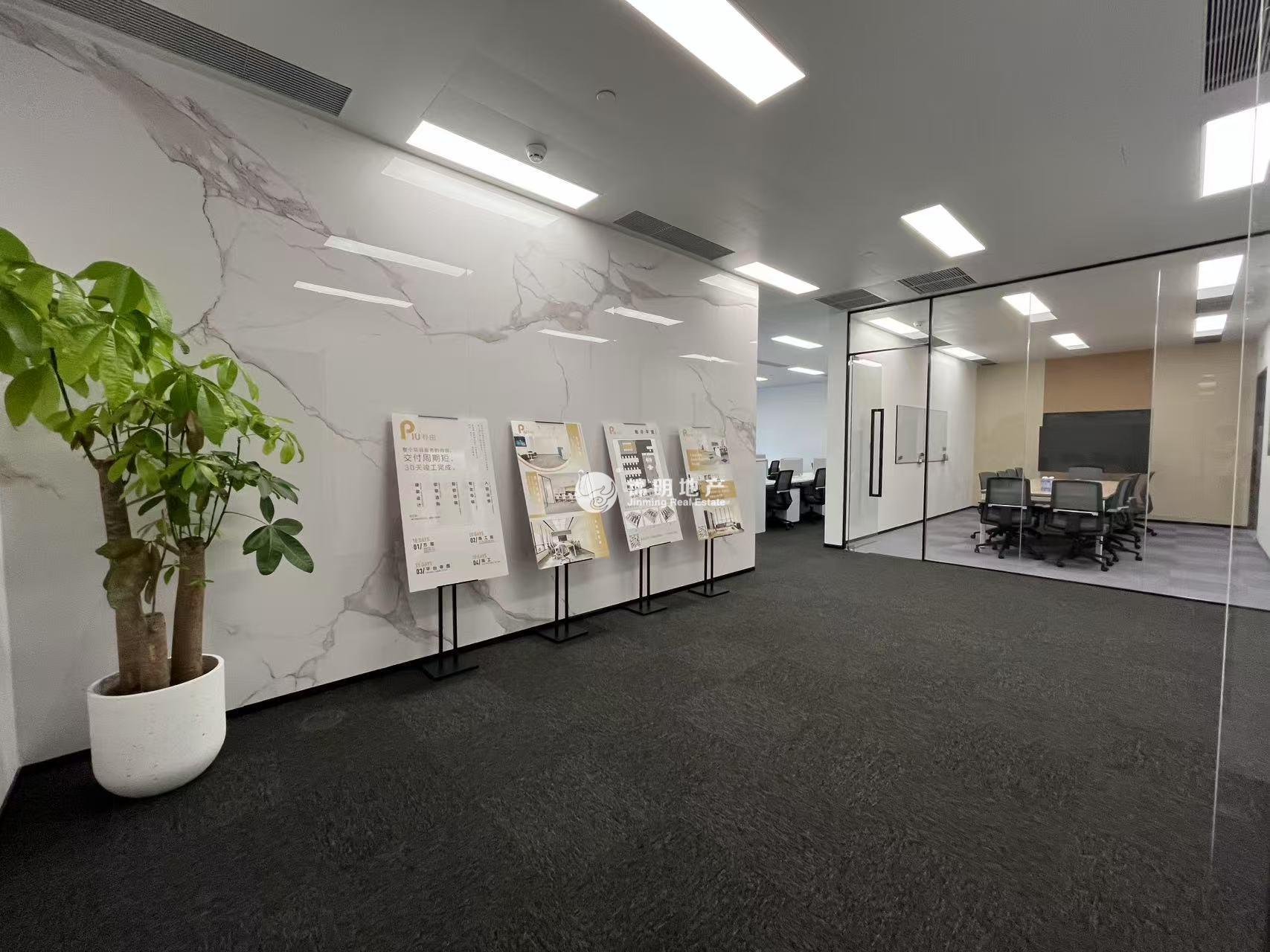 虹桥虹桥天地600平米写字楼出租