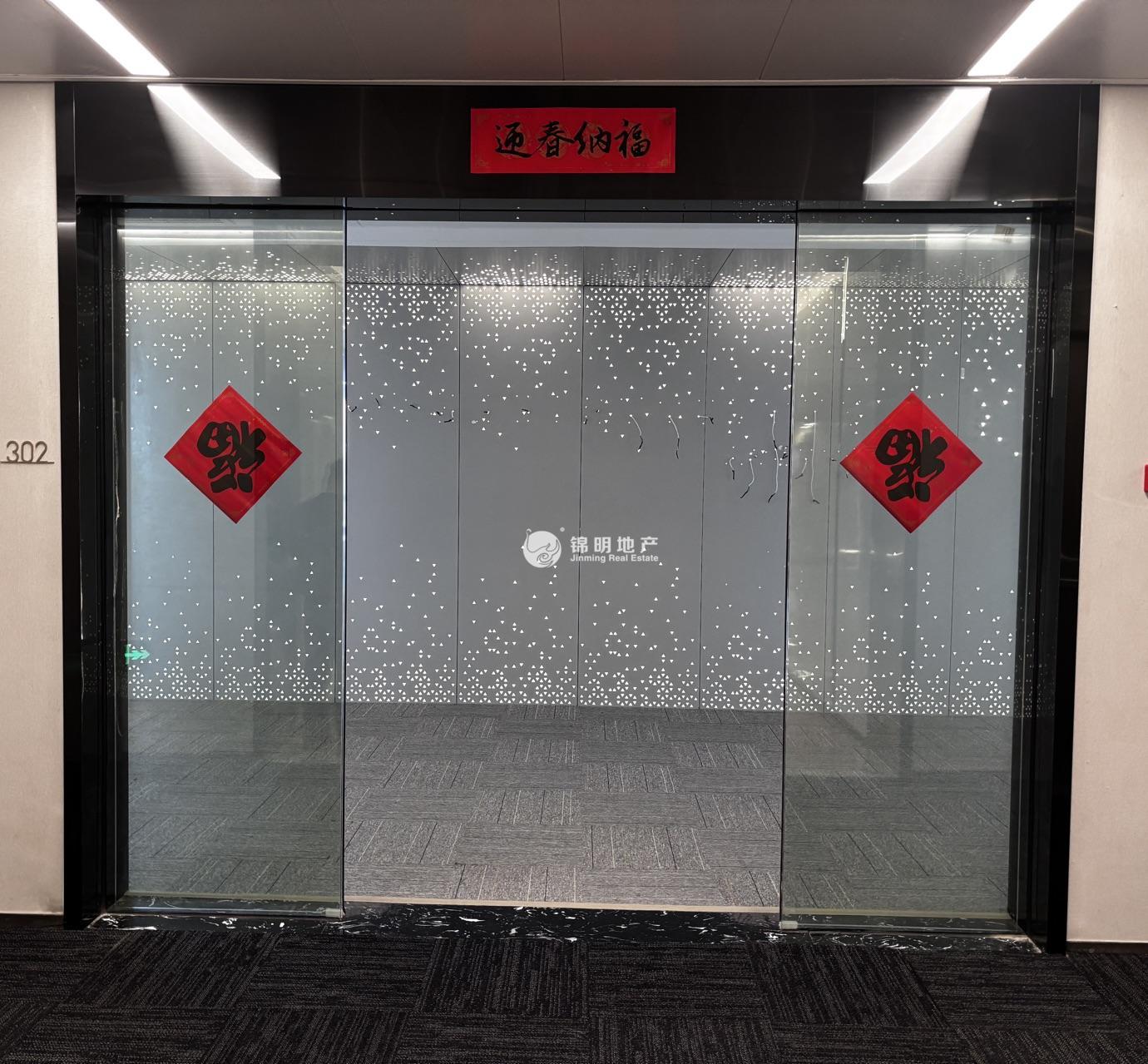 徐泾虹桥世界中心607平米写字楼出租