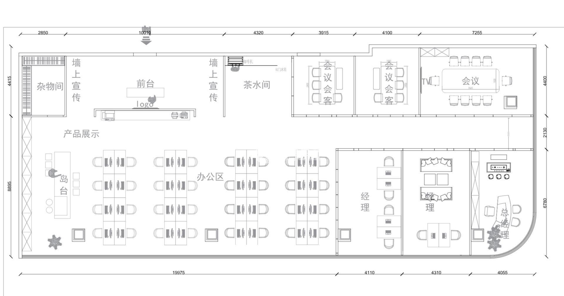 徐泾虹桥世界中心607平米写字楼出租
