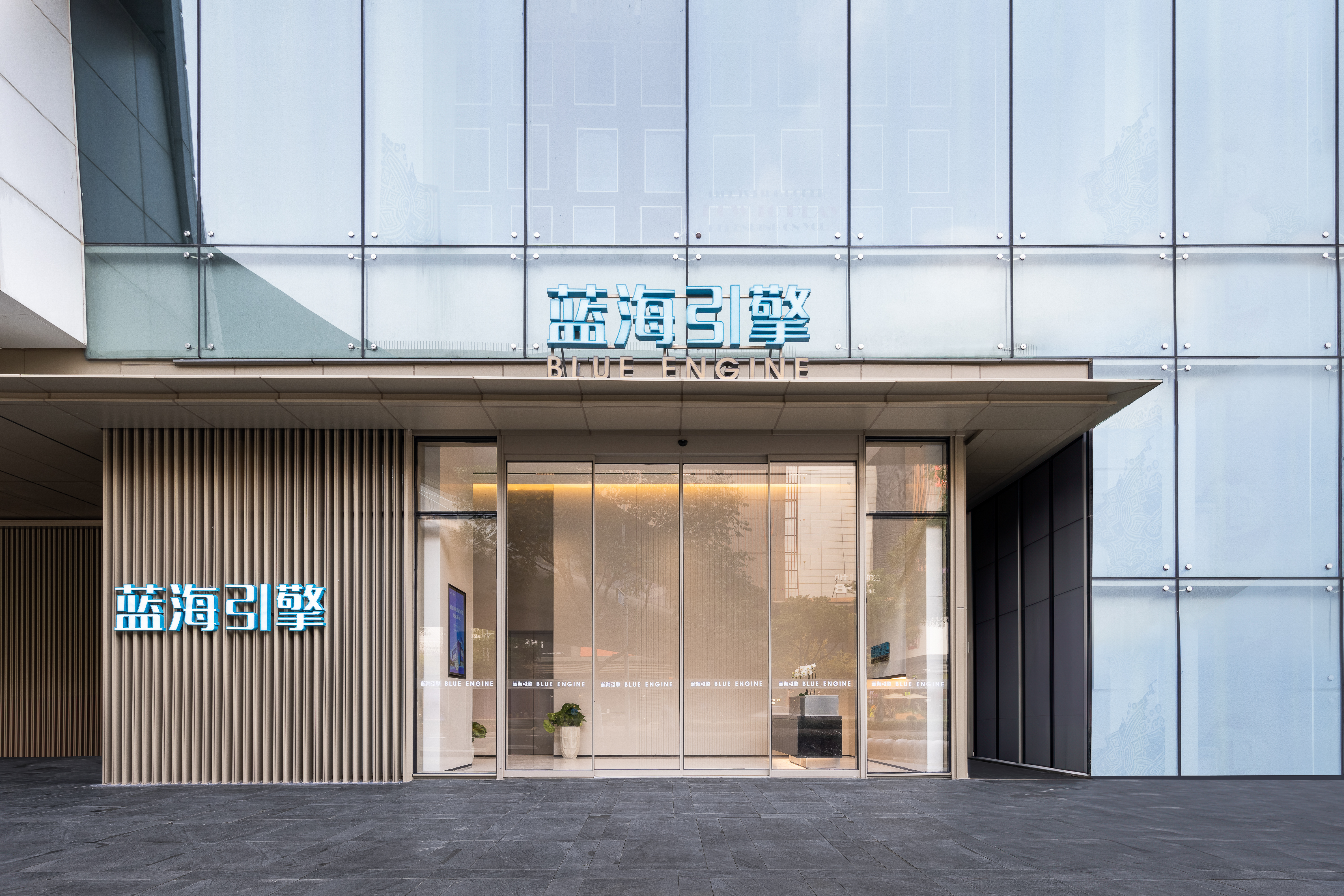 颛桥龙湖蓝海800平米写字楼出租