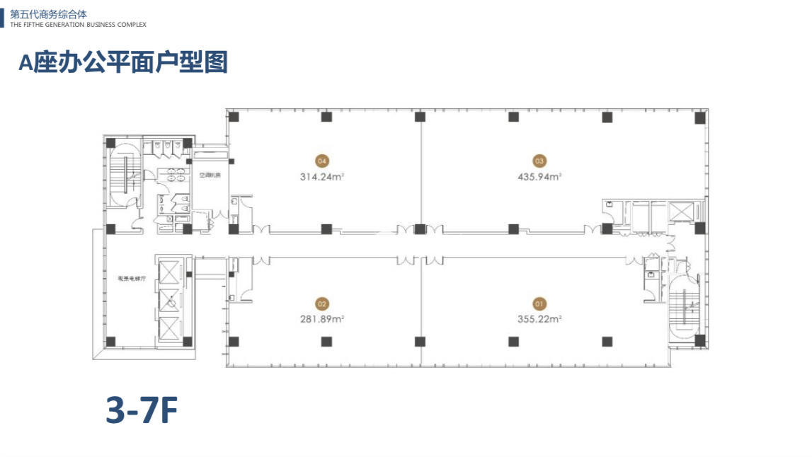华漕虹桥富力中心1387平米写字楼出租