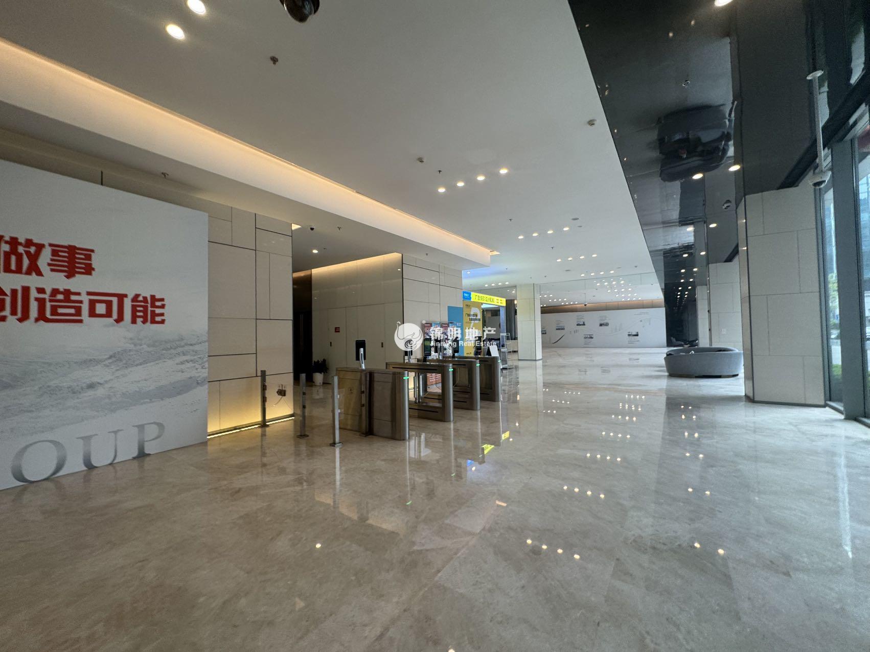 华漕上海富力环球中心248平米写字楼出租