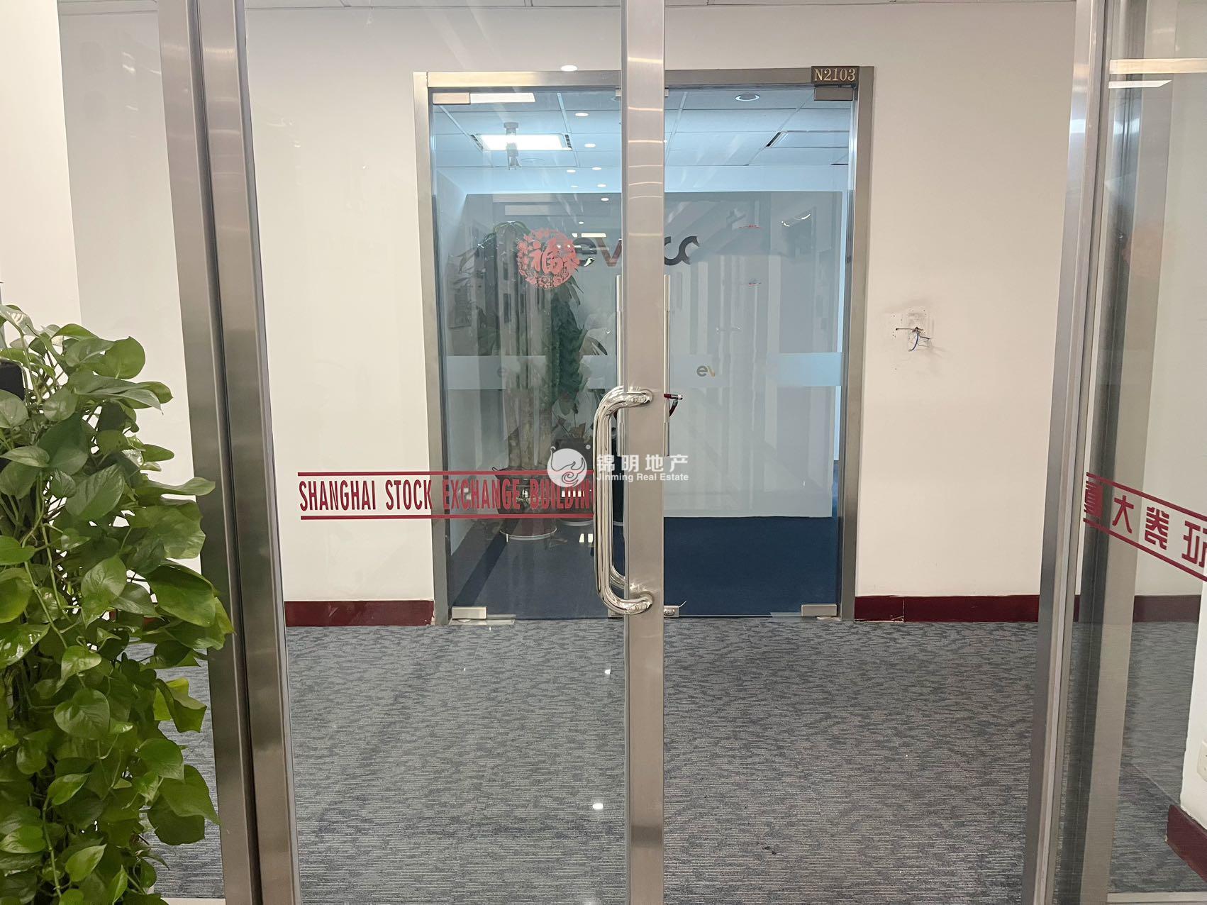 陆家嘴上海证券大厦205平米写字楼出租