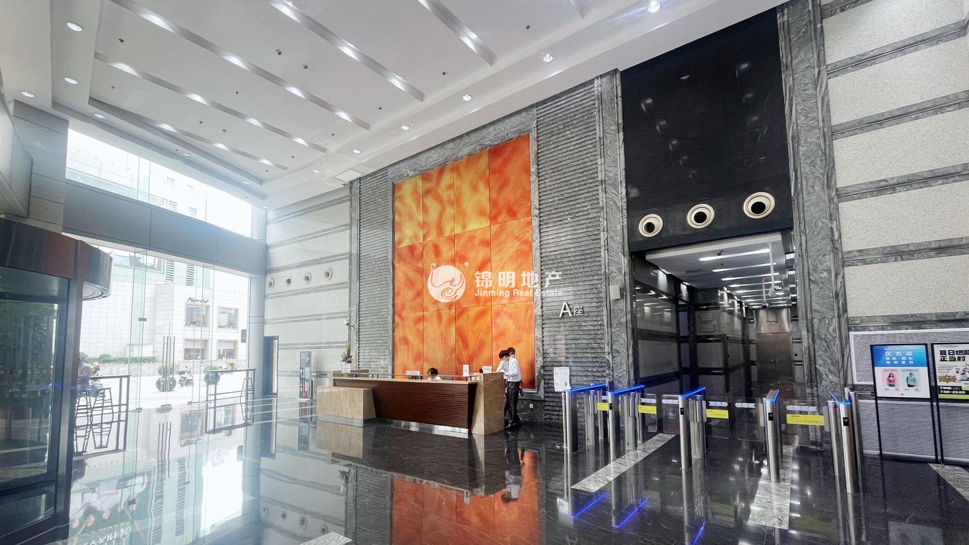 陆家嘴上海证券大厦240平米写字楼出租