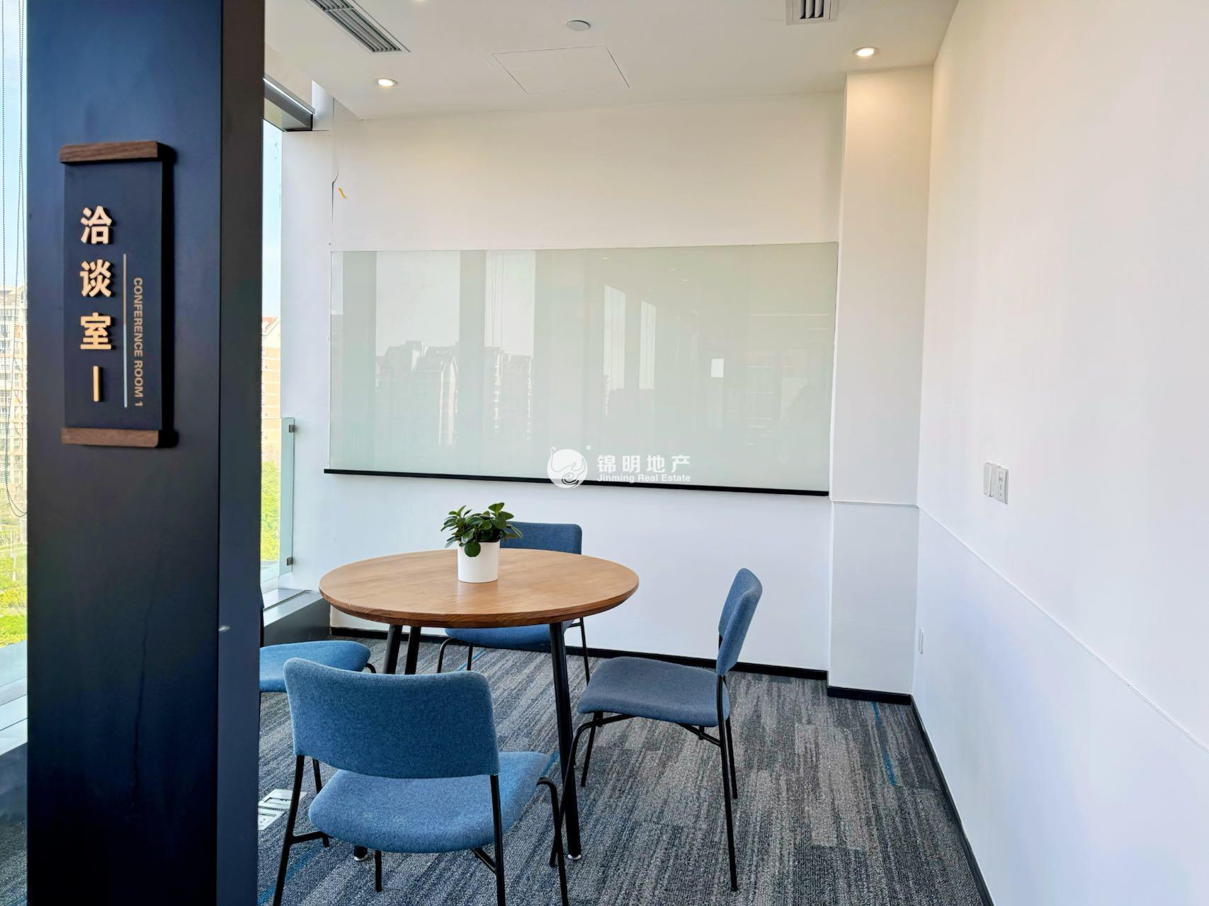 华漕中骏广场320平米写字楼出租