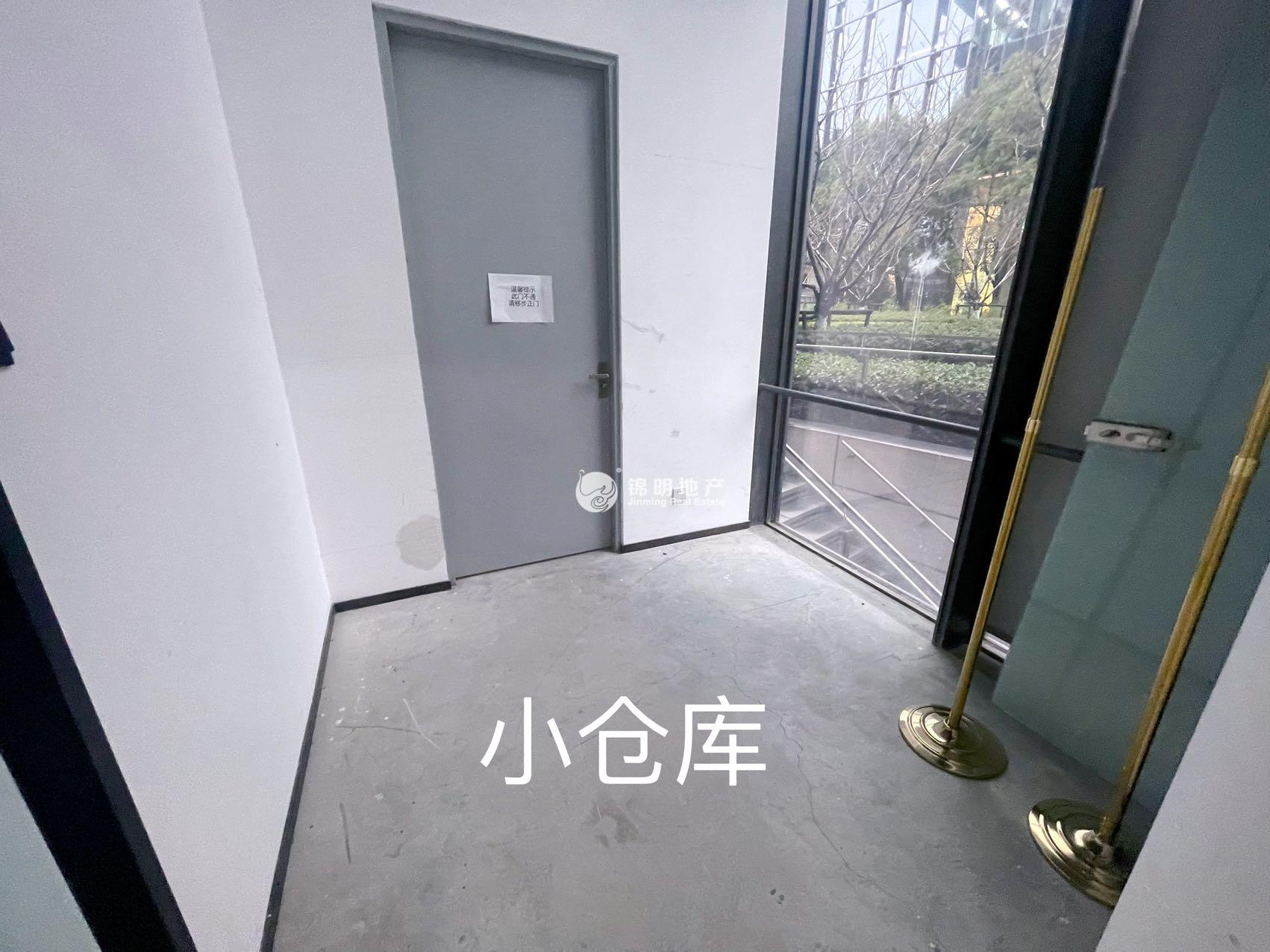 虹桥虹桥绿谷广场178平米写字楼出租