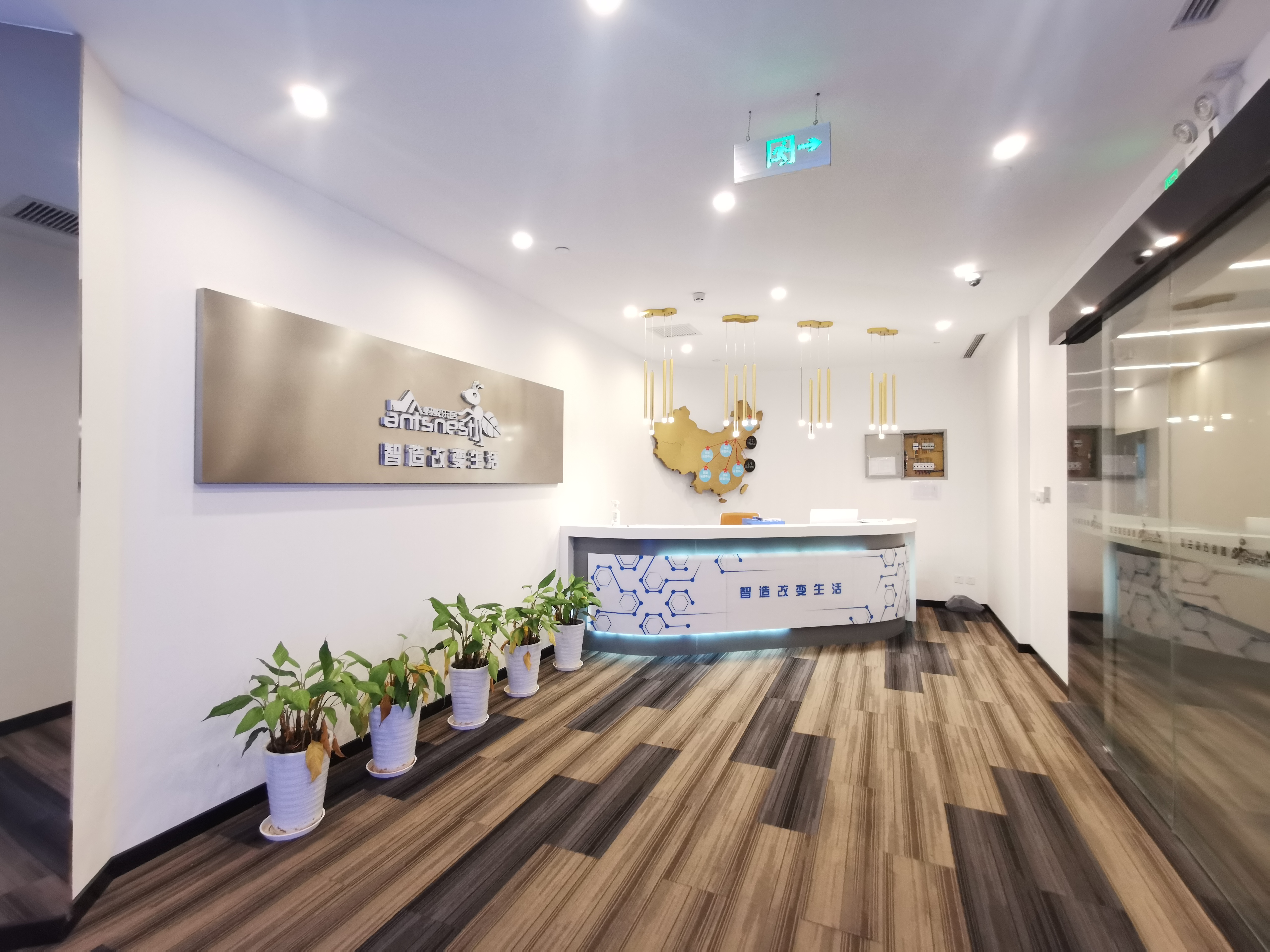 虹桥阿里中心·上海虹桥700平米写字楼出租