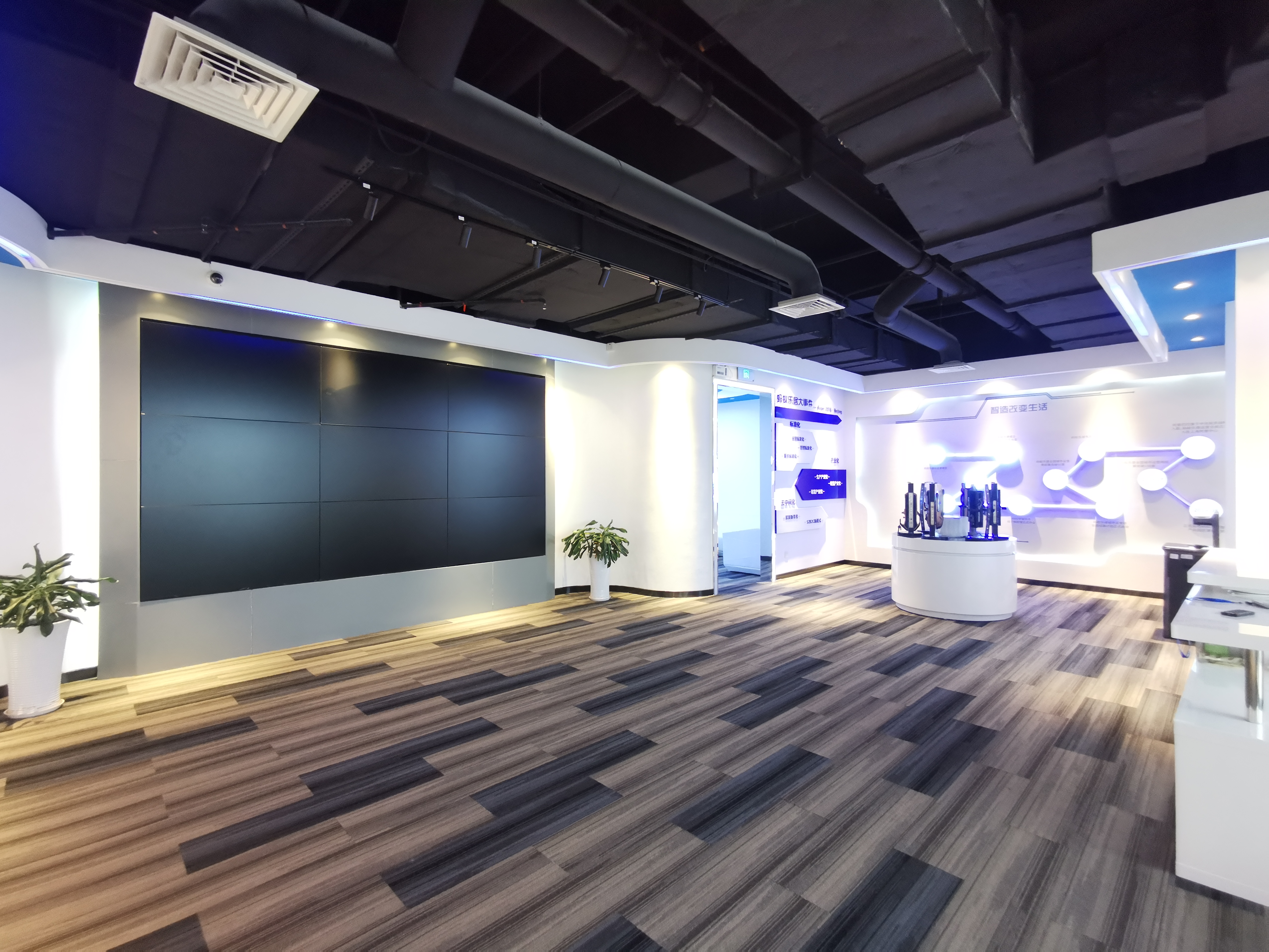 虹桥阿里中心·上海虹桥700平米写字楼出租