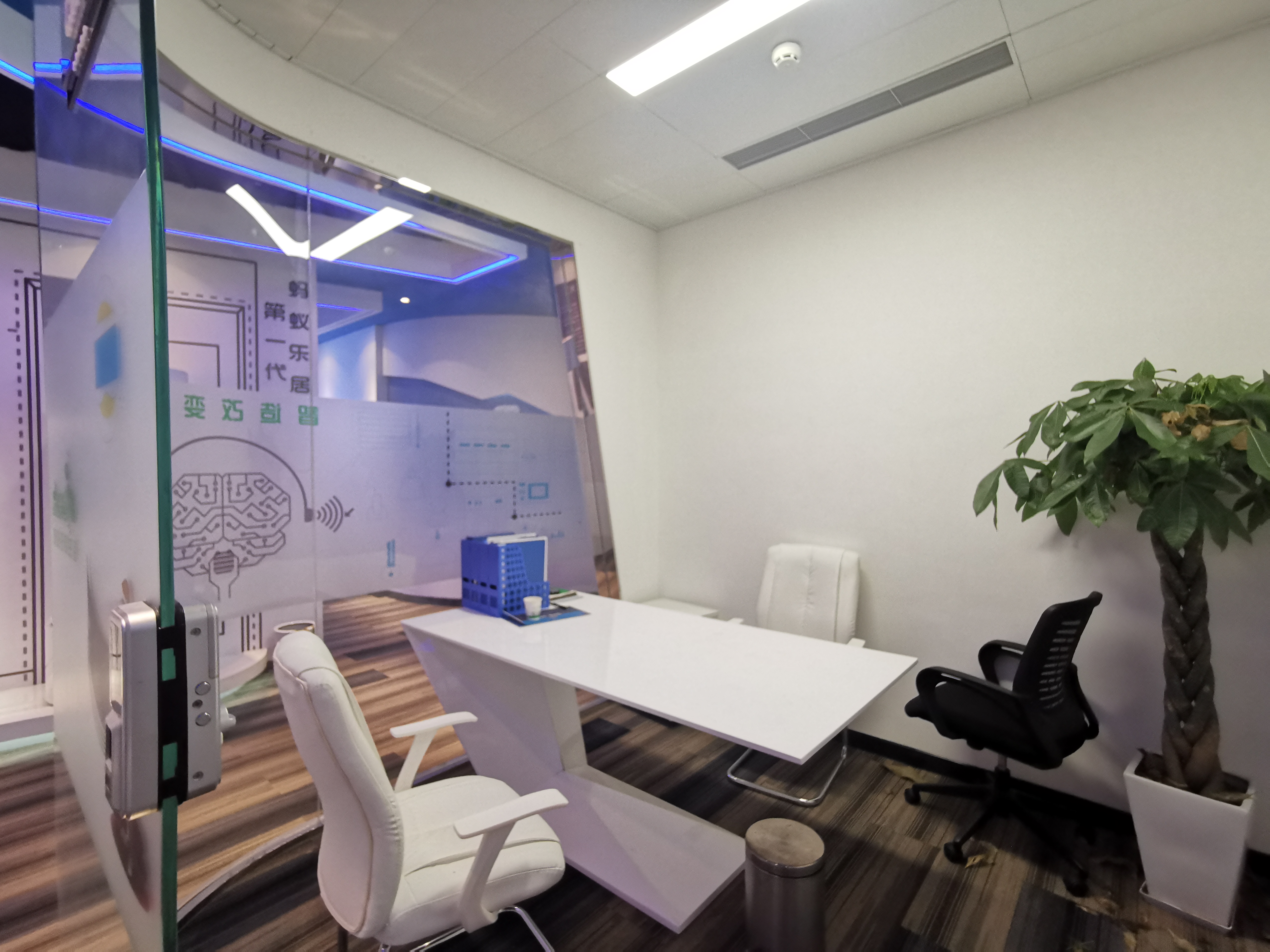 虹桥阿里中心·上海虹桥700平米写字楼出租