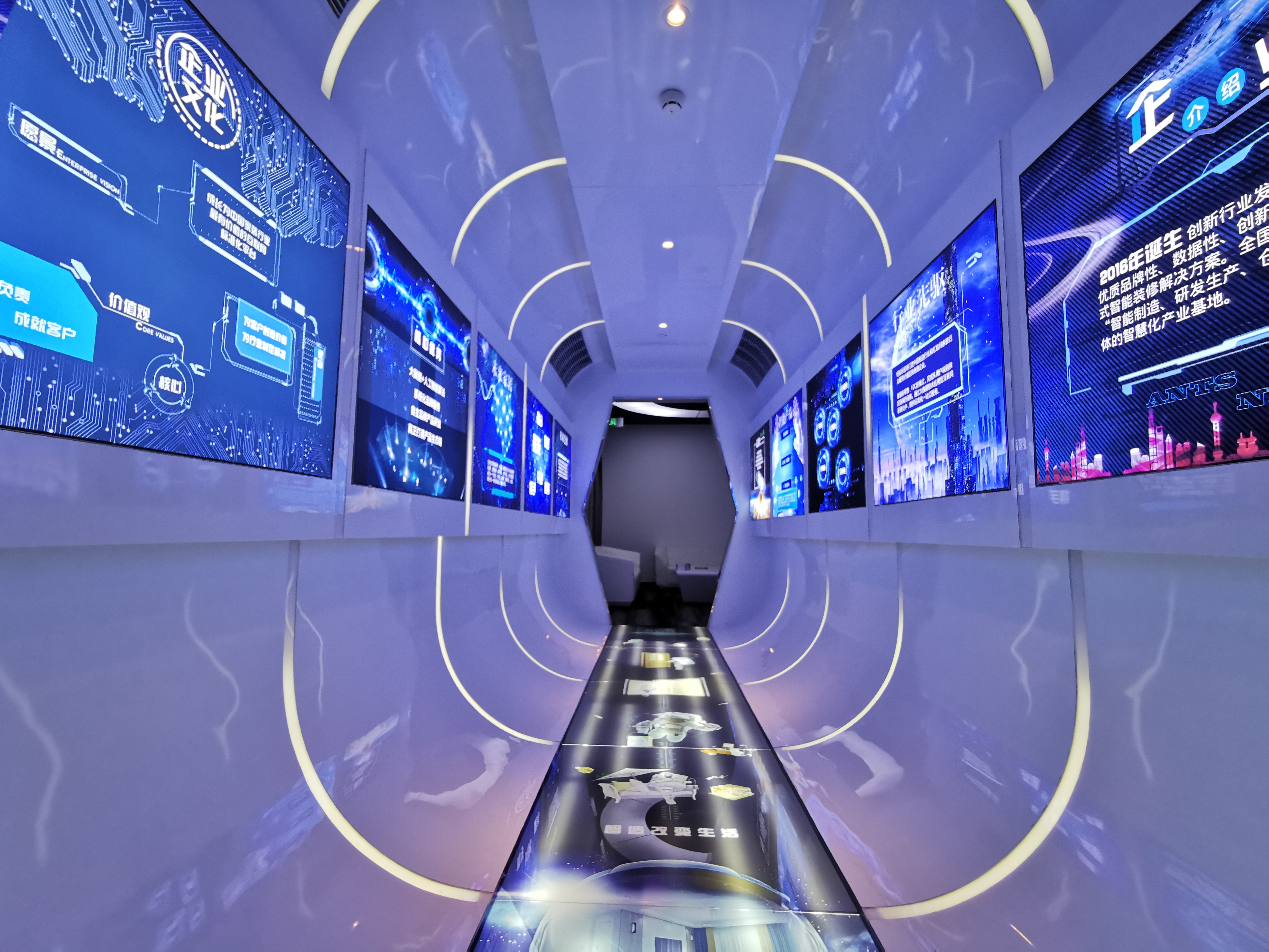 虹桥阿里中心·上海虹桥700平米写字楼出租