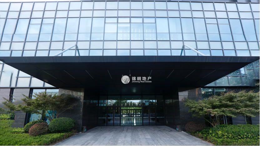 徐泾中建企业天地-西区131平米写字楼出租